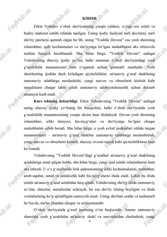 ohidovning “yoshlik devoni”dagi badiiy mahorati 1.1.erkin vohidov ijodida g‘azalchilik an’analari erkin vohidov ijodida mumtoz adabiyotga xos bo‘lgan badiiy vosita va she’riy san’atlar salmoqli qo‘llangan. mumtoz shoirlarimiz she’rlari ta’sirida, ular ruhi va shaklida yaratilgan ijod namunalari asrlar osha keyingi avlod tafakkuri uchun ham asos vazifasini o‘taydi. sharq adabiyotida mashhur an’anaviy obrazlar shoir ijodidan ham keng o‘rin olgan. shoir erkin vohidov 1969-yilda nashr ettirgan “yoshlik devoni”dan o‘rin olgan ijod namunalari mumtoz adabiyot an’analari ruhida yaratilganligi, mumtoz adabiyotga xos bo‘lgan badiiy vosita va she’riy san’atlarning qo‘llanganligi, zamonaviy g‘azalchilikni rivojlantirganligi bilan alohida xarakterlanadi. ushbu devondan g‘azal, ruboiy, muxammas kabi janrlar keng o‘rin olgan. erkin vohidov nafaqat buyuk shoir, balki qalami o‘tkir yozuvchi, mohir tarjimon, yetuk dramaturg sifatida ham adabiyotimiz rivojiga ulkan hissa qo‘shdi. ayniqsa, aruz vaznini qayta jonlantirgani, mumtoz adabiyotimizni zamonaviy tarzda davom ettirgani bu so‘z san’atimiz tarixida unutilmas hodisa va yorqin adabiyotimizning yangi nashidasi bo‘ldi[footnoteref:1]. [1: erkin vohidov. tanlangan asarlar. –toshkent: sharq nashriyot-matbaa …