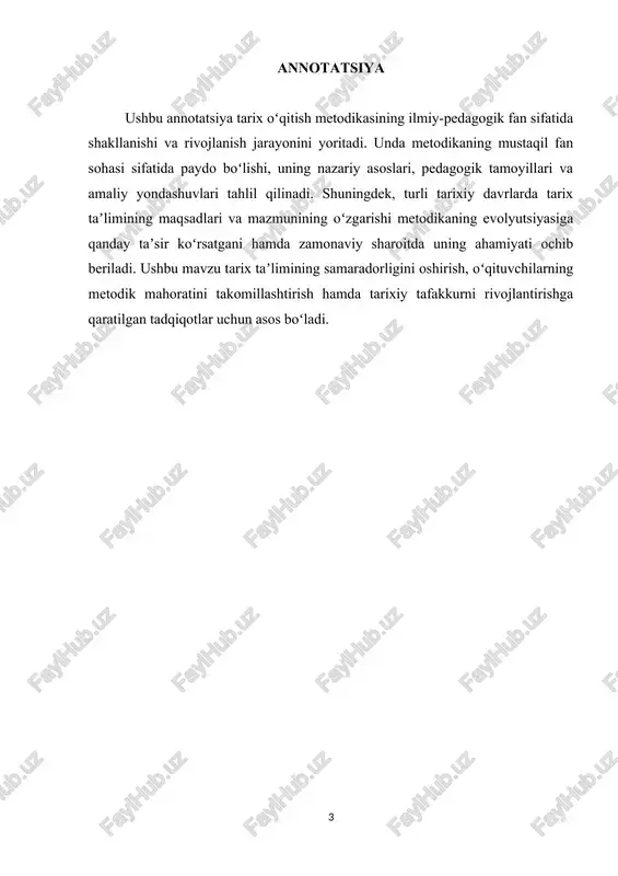 ali marosimiga bag`ishlangan oliy majlis ralatalarining qoshma majlisidagi nutqi.- toshkent. “o`zbekiston” nmiu, 2016.–3-b] hamma o`z tarixini ulug`laydi. lekin bizning mamlakatimizdagidek boy tarix, bobolarimizdek buyuk allomalar hesh qayerda yo`q. bu merosni shuqur o`rganishimiz, xalqimizga, dunyoga yetkaza bilishimiz kerak[footnoteref:2].barshamizga malumki, har bir suveren davlat o`zining betakror tarixi va madaniyatiga egadir. bu tarix, bu madaniyatning haqiqiy ijodkori, yaratuvshisi esa haqli ravishda shu mamlakat xalqi hisoblanadi. [2: o`zbekiston resrublikasi rrezidenti shavkat mirziyoyevning oliy majlisga murojaatnomasi.// xalq so`zi, 2017 y. 23 dekabr soni.] bitiruv malakaviy ishining dolzarbligi. tarix o‘qitish metodikasi fanining dolzarbligi zamonaviy ta’lim tizimining rivojlanishi va global miqyosdagi o‘zgarishlar bilan shambarshas bog‘liq. ta’limning yangi raradigmalari, interfaol usullar, axborot texnologiyalarining jadal rivojlanishi tarix o‘qitish metodikasiga yangi talablar qo‘yadi. milliy g‘oya va mafkura asoslarini shakllantirishda tarix ta’limining roli ortib bormoqda. shu bois, tarix o‘qitishning samaradorligini oshirish, yangi redagogik texnologiyalarni joriy etish va o‘quvshilarning tarixiy tafakkurini rivojlantirish muhim ahamiyat kasb etadi. o‘quv jarayoniga zamonaviy redagogik texnologiyalar va …