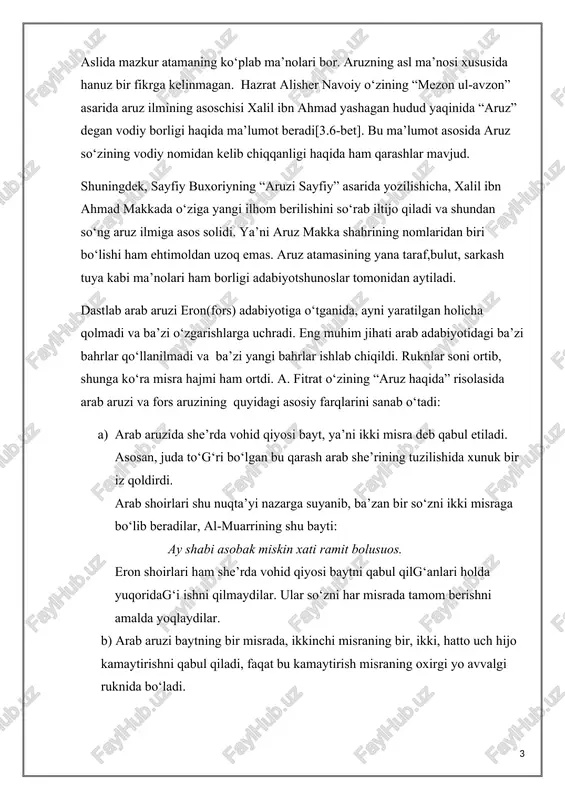 uqoridag‘i ishni qilmaydilar. ular so‘zni har misrada tamom berishni amalda yoqlaydilar. b) arab aruzi baytning bir misrada, ikkinchi misraning bir, ikki, hatto uch hijo kamaytirishni qabul qiladi, faqat bu kamaytirish misraning oxirgi yo avvalgi ruknida bo‘ladi. d) arab aruzi har vaznda misraning oxirgi va avvalgi ruknida qisqa, to‘liq hijo tartibini buzishdan ham tortinmagani holda, eron aruzi sezilmaydigan bir, ikki vazndan boshqa vaznlarda buni ham qabul qilmaydi. e) arab aruzi olti rukndan tuzilgan vaznlar eron aruzida sakkiz rukndan tuziladi. f) arab aruzi vaznlari xalil ibn ahmad sistimasiga ko‘ra, o‘n besh bahr bo‘lsa ham so‘ngra axfashdan bir bahr olinib o‘n olti bahrga chiqarilgan. eron aruzi bulardan besh bahrni chiqarib tashlab, yana uchta yangi bahr qo‘shib, o‘n to‘rtga to‘xtaladi.[footnoteref:1] [1: fitrat. aruz haqida risola.−t.: o‘qituvchi, 1997. ] aruz vazni turkiy she’riyatga turkiy xalqlar islom dinini qabul qilgandan so‘ng kirib kela boshladi. ammo to‘g‘ridan to‘gri arab she’riyatidan emas, fors she’riyatidan kirdi. shu sababli fors …