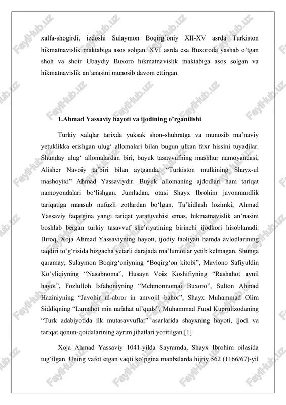 bu oilada dastlab qiz farzand dunyoga keladi va unga gavhar shahnoz deb ism qo’yishadi. ahmad tavallud topgach, ko’p o’tmay onasi vafot etadi. yetti yoshida otasidan ham ayriladi. ahmad opasi gavhar shahnoz tarbiyasida qoladi. ular yassi shahriga ko’chib borishadi. bu yerda birinchi ma’naviy ustozi arslon bob bilan uchrashadi. yetti yoshda arslon bobni izlab topdim, har sir ko’rib parda birla bukib yopdi. hasan xoja nisoriyning “muzekkir-i ahbab” tazkirasida arslon bobning to‘rt yuz yil umr ko‘rganligi va xoja ahmad yassaviyga atalgan xurmoni tishining kovagida saqlaganligi haqida quyidagi rivoyat keltiriladi: “hazrati payg‘ambar sardorligidagi bir urush chog‘ida ashobi ikrom ul zotning yonlariga kelib, och qolganliklarini aytishibdi. payg‘ambarning duolari tufayli jabroili amin jannatdan bir lagan xurmo olib kelibdi. shunda xurmolardan bir donasi yerga tushibdi. jabroil bu xurmo sizning ummatlaringizdan ahmad yassaviy otlig‘ bir buyukning nasibasidur”, debdi. har omonatni o‘z sohibiga yetkazishga qat’iy amal etuvchi hazrati payg‘ambar ashoblaridan kimdir bu vazifani zimmasiga olishini taklif qilibdilar. ammo ularning …