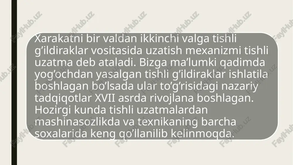 ida va yetakchi ko’prigi orqada joylashgan barcha yengil avtomobillarda, shuningdek, ayrim yuk avtomobillarida (“nqr 71 pl”, “man” va “isuzu” avtobuslarida) qo’llaniladi. yetakchi tishli g’ildirakning vali uzatma karterida ikkita konussimon rolikli podshipniklarda o’rnatilgan bo’ladi. podshipniklarning oralig’iga keruvchi vtulka o’rnatiladi. keruvchi vtulkaning o’ziga xos hususiyati bo’lib, uzatmani yig’ish vaqtida podshipniklarni gayka bilan tortilganda, ma’lum elastiklik hususiyatiga ega bo’lgan keruvchi vtulka, o’rta qismida tashqi diametri tomon deformatsiyalanadi. buning natijasida podshipniklarning doimo ma’lum darajada tig’iz holda qisilib turishi ta’minlanadi va valning o’q bo’ylab siljishiga imkon bermaydi. 10-rasm. qo’shaloq asosiy uzatmani kinematik sxemasi image1.png image2.png image3.png image4.png 3-rasin. gipoidli asosi iy uzatma /docprops/thumbnail.jpeg qobilivati 6 t bo'lgan yuk avtomobili parametri