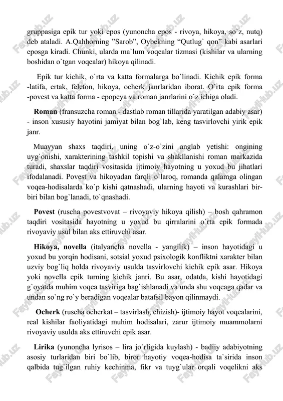 ichik epik asar. hikoya yoki novella epik turning kichik janri. bu asar, odatda, kishi hayotidagi g`oyatda muhim voqea tasviriga bag`ishlanadi va unda shu voqeaga qadar va undan so`ng ro`y beradigan voqealar batafsil bayon qilinmaydi. ocherk (ruscha ocherkat – tasvirlash, chizish)- ijtimoiy hayot voqealarini, real kishilar faoliyatidagi muhim hodisalari, zarur ijtimoiy muammolarni rivoyaviy usulda aks ettiruvchi epik asar. lirika (yunoncha lyrisos – lira jo`rligida kuylash) - badiiy adabiyotning asosiy turlaridan biri bo`lib, biror hayotiy voqea-hodisa ta`sirida inson qalbida tug`ilgan ruhiy kechinma, fikr va tuyg`ular orqali voqelikni aks ettiradi. poema (yunoncha roiema - ijod) – inson qalb prizmalari osha hayotning poetik momentlarini va dolzarb muammolarini aks ettiruvchi epik, lirik, lirik-epik va dramatik xarakterdagi yirik hajmli she`riy asardir. ballada (fransuzcha ballade – lotincha ballo – raqsga tushaman) –inson hayotining dramatik momentlari va poetik nuqtalarini ko`tarinki ruhda ifodalovchi rivoyaviy (ixcham)she`riy asar, qalb tug`yoni. ballada uslubida romantika yorqin ufurib turadi. ballada, odatda, o`tkir dramatik voqea …