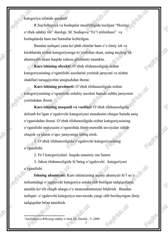 tasidagi munosabatining ifodalanishi fe’l nisbati deyiladi. masalan: sobir akasidan kelgan xatni alisherga o‘qitdi gapida sobir ega, alisherga to‘ldiruvchidir. ushbu gapda asosiy harakat bajaruvchi alisher, ya’ni to‘ldiruvchi bo‘lib, sobir, ya’ni ega harakat bajarilishida vosita bo‘lgan shaxs xolos. jumladagi ikki bajaruvchi orasidagi harakat bajarish bilan bog‘liq ana shunday munosabat fe’lning nisbat shakli orqali ifodalanadi: o‘qi+t+di. fe’l nisbati maxsus shakl yasovchi affikslar vositasida ifodalanadi. bu affikslar fe’lning lug‘aviy ma’nosini batamom yangilamay, unga qo‘shimcha ma’no bo‘yog‘i qo‘shadi. qiyoslang: yuv+(di)-yuv+in+(di) - yuv+il+(di) - yuv+ish+(di) – yuv+dir+(di). ba’zi fe’llarga nisbat qo‘shimchalari birdan ortiq qo‘shilib kelishi ham mumkin: yoz+dir+il+di, beza+n+tir+ish+di. bunday holda fe’l nisbati oxirgi nisbat qo‘shimchasiga qarab belgilanadi. fe’l nisbatlarning quyidagicha beshta turi bor: 1. aniq nisbat. harakatning ega orqali ifodalangan shaxs yoki narsa tomonidan bajarilganini yoki bajarilmaganini ifodalaydi. to‘ldiruvchi esa harakatning obyekti bo‘ladi. aniq nisbat maxsus affiksga ega emas: o‘qidi, yozdi, kutdi kabi sof fe’llar ana shu nisbatdadir. 1. o‘zlik nisbat. harakatning bir shaxs yoki …