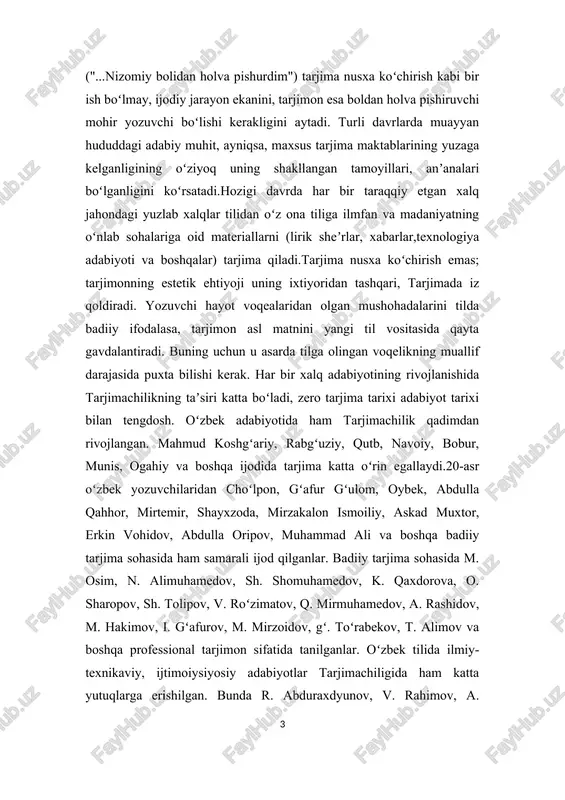 v, m. hakimov, i. gʻafurov, m. mirzoidov, gʻ. toʻrabekov, t. alimov va boshqa professional tarjimon sifatida tanilganlar. oʻzbek tilida ilmiy-texnikaviy, ijtimoiysiyosiy adabiyotlar tarjimachiligida ham katta yutuqlarga erishilgan. bunda r. abduraxdyunov, v. rahimov, a. shomahmudov, 3. tincherova kabi tarjimonlarning hissasi katta.tarjima amaliyotini, uning oʻziga xosliklarini, tarixini, tamoyillari, prinsip va krnuniyatlarini tarjimashunoslik fani oʻrganadi, tarjimonga oʻgirish uchun asar tanlash, tillararo tafovutlar hamda asliyatga xos boshqa xususiyatlarni, milliyadabiy anʼanalarni hisobga olgan holda ish tutishda yordam beradi. 20-asr oʻzbek adabiyotida tarjimashunoslik maxsus fan tarmogʻi sifatida yuzaga keldi va shakllandi. choʻlpon, sanjar siddiq kabi mohir tarjimonlar nafaqat bu davr tarjima adabiyotini, ayni paytda tarjimashunoslik ilmini ham boshlab berganlar, tarjima haqida maqola va risolalar bitganlar.oʻzbekistonda tarjimashunoslik maxsus ilm sifatida oʻtgan asrning 2yarmidan shakllandi. asr oxiriga kelib, bu sohada 10 ga yaqin fan turi, 50 dan ortiq fan nomzodi yetishib chiqdi. professor j. sharipov tadqiqotlariga asosan adabiyotimiz tarixida tarjimaning oʻrnini koʻrsatishga bagʻishlangan boʻlsa, professor f. salomov asosan …