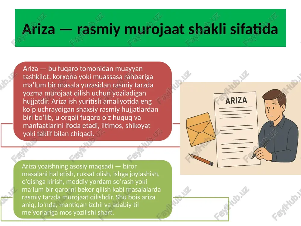 u biror shaxs tomonidan boshqa bir shaxs yoki tashkilotdan olingan narsani, mablag‘ni yoki hujjatni qaytarish majburiyatini o‘z zimmasiga olganini yozma ravishda tasdiqlovchi rasmiy hujjatdir. tilxat huquqiy kuchga ega bo‘lib, u shaxslar o‘rtasidagi moliyaviy yoki moddiy munosabatlarni hujjatli tarzda isbotlovchi vosita sifatida xizmat qiladi. tilxat odatda ishonchli yozma dalil sifatida turli sohalarda — ish yuritish, savdo, ta’lim, xizmat ko‘rsatish, qarz olish yoki topshiriq berish kabi holatlarda keng qo‘llaniladi. u og‘zaki bitimga nisbatan ancha ishonchli, chunki yozma shakl keyinchalik huquqiy dalil sifatida sud yoki tashkilotlarda taqdim etilishi mumkin. tilxat yozishda asosiy e’tibor aniq, to‘liq va tushunarli ifodaga qaratiladi. unda kimdan, nima, qancha miqdorda, qachon olingani va uni qaytarish muddati aniq ko‘rsatiladi. tilxatning har bir jumlasi huquqiy aniqlikka ega bo‘lishi kerak. tilxat odatda quyidagi qismlardan iborat bo‘ladi: birinchi qism: “tilxat” so‘zi sahifaning o‘rtasiga yoziladi ikkinchi qism: tilxat matnida kimdan nima olingani, miqdori, sababi va qaytarish muddati aniq ko‘rsatiladi. uchinchi qism: sana, yozilgan joy …