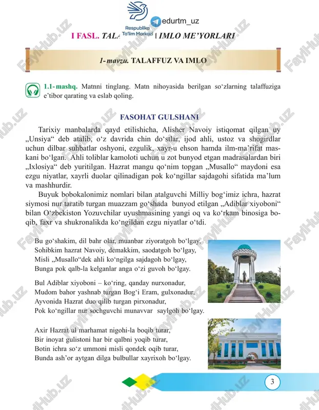 ixtisod, baland – balant, go‘sht – go‘sh. bu tovush o‘zgarishi o‘zbek tili imlo qoidalariga ko‘ra yozuvda aks ettirilmaydi. o‘z tilimizdagi ayrim so‘zlarda esa qo‘shimcha qo‘shilishi bilan to- vush o‘zgarishi sodir bo‘ladi. bu o‘zgarishlarning ayrimlari yozuvda aks eta- di (yosh – yasha, ong – angla), ba’zilari esa talaffuz qilinganiday yozilmay- di (bog‘ – boqqa – bog‘ga, bor – boripti – boribdi). demak, o‘zlashma so‘zlardagi tovush o‘zgarishlarida ham, o‘z qatlam so‘zlaridagi qo‘shimcha qo‘shilganda yuz beradigan tovush o‘zgarishlarida ham imloda yozuvda aks etadigan va yozuvda aks etmaydigan holatlar mavjud. o‘z qatlam so‘zlarining asos holatida tovush o‘zgarishi yuz bermaydi. 1.3- mashq. testlarni yeching va javobingizni izohlang. 1. qaysi qatordagi o‘zlashma so‘zlar to‘g‘ri yozilgan? a. komoloti, „unsiya“, sayilgoh, ilm-u ma’rifat, „musallo“. edurtm_uz 5 b. muambar, kamoloti, „ihlosiya“, oshyon, shukuronalik. c. bog‘-i eram, hayrixoh, ash-or, oshyon, munavvar. d. muanbar, kamoloti, shukronalik, „ ixlosiya“, saylgoh. 2. qaysi gapning mazmuni fikrlar zanjiridan uzilib qolgan? a. „alisher navoiyning kelib …