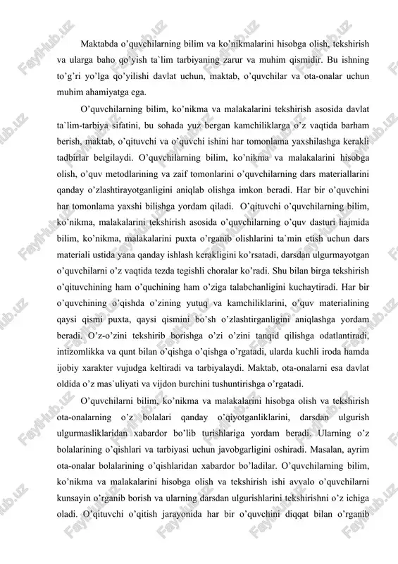 ulgurish ulgurmasliklaridan xabardor bo’lib turishlariga yordam beradi. ularning o’z bolalarining o’qishlari va tarbiyasi uchun javobgarligini oshiradi. masalan, ayrim ota-onalar bolalarining o’qishlaridan xabardor bo’ladilar. o’quvchilarning bilim, ko’nikma va malakalarini hisobga olish va tekshirish ishi avvalo o’quvchilarni kunsayin o’rganib borish va ularning darsdan ulgurishlarini tekshirishni o’z ichiga oladi. o’qituvchi o’qitish jarayonida har bir o’quvchini diqqat bilan o’rganib borishi lozim. o’qituvchi ana shu o’rganish asosida har chorak oxirida, har bir o’quvchining ma`lum bir fanni qanchalik o’zlashtirganligi haqida xarakteristka berishga majbur. 1. o’qituvchi o’quvchilarni rejali va tizimli suratda kuzatish yo’li bilan o’rganadi, o’qituvchi o’quvchilarni darsda va darsdan tashqari vaqtlarda kuzatib boradi. kuzatish unga o’quvchining ishiga, o’qishga munosabatini, o’quvchining qiziqishlari va nimalarga moyil bo’lganligini uning individual xususiyatlarini va qobiliyatini bilib olishga yordam beradi. 2. o’quvchilar suhbat yo’li bilan ham o’rganiladi. suhbat sinf jamoasi yoki ayrim o’quvchilar guruhi bilan, shuningdek yakka-yakka ham o’tkazilishi mumkin. o’quvchilar haqida to’laroq ma`lumotga ega bo’lish uchun o’qituvchilar, maktab vrachi, ayniqsa, ota-onalar …