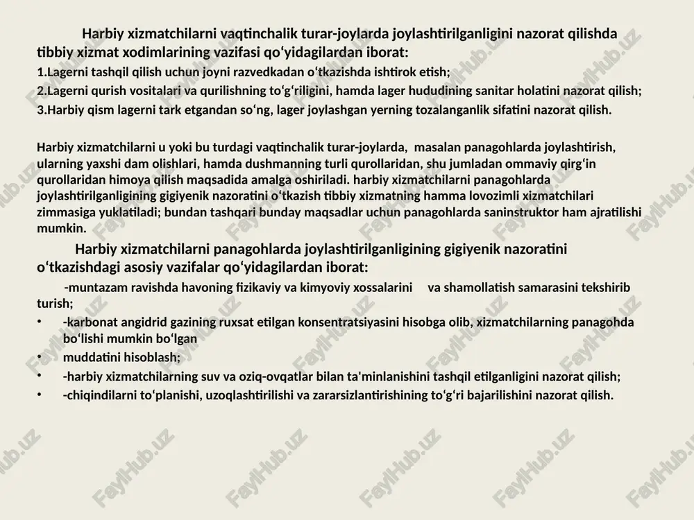chiqaradigan, ish faoliyatini vaqtincha yoki doimiy ravishda pasayishiga olib keladigan, somatik va yuqumli kasalliklarning ko'payishiga olib keladigan, naslning sog'lig'ining buzilishiga olib keladigan ekologik va mehnat jarayoni omillari. xavfli omillar - bu o'tkir kasallik yoki sog'lig'ining keskin yomonlashishi va hatto o'limga olib keladigan atrof-muhit va mehnat jarayoni omillari. miqdoriy xususiyatlar va ta'sir muddatiga qarab, individual zararli ekologik omillar xavfli bo'lishi mumkin. zamonaviy harbiy mehnat sharoitlari ko'plab xavfli va zararli ekologik omillar va ularning ta'sirining namoyon bo'lish usullari bilan tavsiflanadi. bularga mexanik, fizik, kimyoviy, biologik, axborot, ijtimoiy-psixologik va mehnat jarayoni omillari kiradi. mexanik shikastlanishlar sababi sifatida mexanik omillar ko'rib chiqiladi. bularga mashinalar va mexanizmlarning ekranlanmagan harakatlanuvchi qismlari, odamlar va ishchilarning balandlikdan qulashi, og'ir narsalarning tushishi, armatur ishlari, suyultirilgan gazlar ishlab chiqarilgan va foydalaniladigan ob'ektlardagi bosim, portlashlar va boshqalar kiradi. jismoniy omillar guruhiga havo va to'siqlarning yuqori va past haroratlari, ionlashtiruvchi bo'lmagan elektromagnit nurlanish (ultrabinafsha, infraqizil, lazer, mikroto'lqinli, radiochastota va past chastotalar), statik …