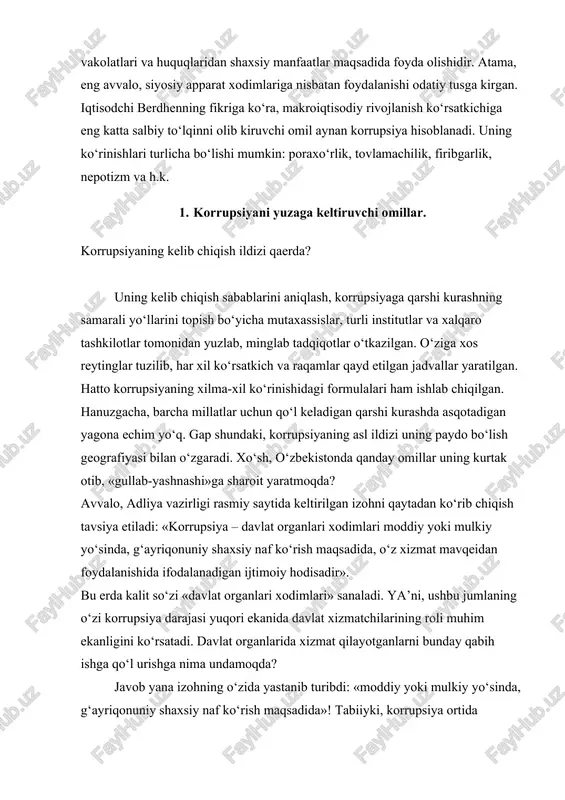 orrupsiya ortida mo‘may daromad topish ilinji turibdi, biroq har bir quyi bosqichda uning hakalak otishiga davlat xizmatchilarining oylik maoshi pastligi sabab bo‘lmoqda. masalan, mahalliy hokimiyatning oddiy xizmatchisini ko‘z oldingizga keltiring, uning kichik maoshi, aslida xodim inson kapitaliga mos emasligi, korrupsiyaga qo‘l urishga majbur qiladi. soddaroq qilib aytganda, kuchli bilim va tajribaga ega xodim hech qachon kichik maosh taklif etilgan ish lavozimida mehnat qilmaydi. uning oldida tanlash uchun ikkita yo‘l turibdi: ish joyini o‘zgartirib, ko‘p oylik maosh va’da qilib turgan xususiy sektorga o‘tib ketish yoki kichik maoshga «qanoat»​ qilib, korrupsiyaga qo‘l urish. bunday vaziyatda, davlat organlarida kadrlar etishmovchiligi kuzatilib, tajribali va bilimli mutaxassislarni yo‘qotishi ham hech gap emas. davlat organlarida oylik maoshni oshirish bilan korrupsiyaga barham berish mumkinmi? aslo! korrupsiya darajasini susaytirish borasidagi takliflarni quyida batafsil mushohada etamiz, lekin, ayni chog‘da uni keltirib chiqaruvchi yana bir omilga e’tibor qaratsak: korrupsiyani keltirib chiqaruvchi sun’iy to‘siqlar. sun’iy to‘siq, deb atalmish jihatlar shundan iboratki, …