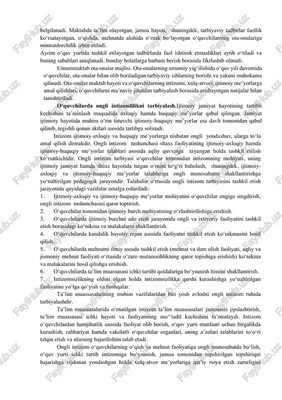 monidan tashkil etiluvchi hamda farzandlarni har tomonlama etuk, sog‘lom etib tarbiyalashga yo‘naltirilgan pedagogik jarayon. ota-onalar o‘zlarining ijtimoiy burchlarini bajarar ekanlar, farzandlarida mehnatga, uni tashkil etuvchilarga nisbatan mehr-muhabbat, hurmat tuyg‘usini shakllantirish, ularni ijtimoiy-foydali mehnatga tayyorlash, turli ko‘rinishdagi munosabatlarni uyushtirish vaqtida tartib-intizomga amal qilish, ijtimoiy me’yorlarga og‘ishmay rioya etish, sog‘lom turmush tarzini yaratish, o‘z shaxsiy hayotlari mazmunini belgilashda maqsad, so‘z va faoliyat birligini ta’minlash borasida har tomonlama ijobiy ibrat namunasini ko‘rsatadi. oila tarbiyasini tashkil etish shakl, metod va vositalari. oila sharoitida uyushtirilayotgan suhbatlar alohida diqqatga sazovordir. ommaviy axborot vositalari orqali aholi e’tiboriga havola etilayotgan huquqiy mavzulardagi maqolalar, ko‘rsatuv, eshittirish, shuningdek, ommaviy-huquqiy adabiyotlar hamda ularda ilgari surilgan g‘oyalar yuzasidan o‘tkaziladigan suhbatlar bolalarda huquqiy tasavvur, idrok, savodxonlik, tafakkur, faollik, mas’ullik, e’tiqod va salohiyatni qaror topishiga olib keladi. oila muhitida bolalarga ularning burchlari to‘g‘risidagi ma’lumotlarni berib borish, o‘z navbatida huquqlaridan foydalanish yo‘llarini ko‘rsatib berish bu borada yaxshi samara bera oladi. oila bolalarda vatanparvarlik, insonparvarlik tuyg‘ularini …