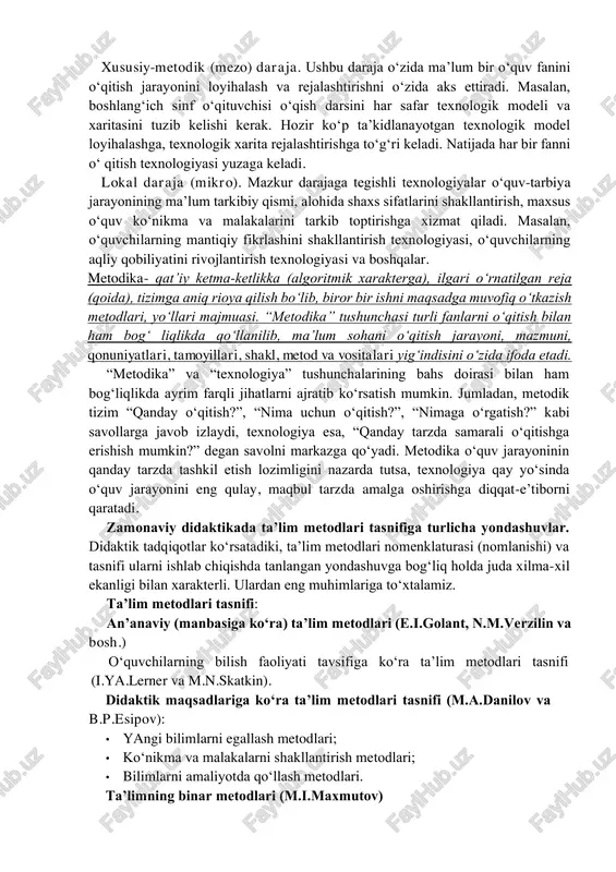uslublar, talabalar shaxsi faoliyatni to‘g‘ri tashkil etish, ular bilan hamkorlik qilish, muloqotga kirishish, pedagogik faoliyatini tashkil etish jarayonida yuzaga keluvchi muammo va qarashlarni birgalikda hal etish, auditoriyada ijodiy hamkorlik, ishchanlik muhitini hosil qilishga doir shakl va metodlar bilan qurollangan bo‘lishi lozim.1 ta’lim amaliyotida “pedagogik texnologiya” tushunchasi uch darajada qo‘llaniladi: umumpedagogik (makro) daraja. mazkur darajaga muvofiq keladigan texnologiyalar yaxlit pedagogik jarayonga tegishli bo‘lib, ularga muammoli, tabaqalashtirilgan, integratsion, shaxsga yo‘naltirilgan, rivojlantiruvchi, modulli, masofali o‘qitish texnologiyalarini misol sifatida keltirish mumkin. mazkur texnologiyalar innovatsiya tavsifiga ega bo‘lib, novator o‘qituvchilar, olimlar va izlanuvchilar tomonidan ishlab chiqiladi hamda samaradorligi kafolatlanganidan va amaliyotga keng tatbiq etish imkoniyatiga ega bo‘linganidan so‘ng uni amaliyotchi o‘qituvchilar o‘z faoliyatida qo‘llaydilar. 1aleks muur. ta’lim berish va ta’lim olish: pedagogika, ta’lim dasturi va tarbiya. rutledj. ikkinchi nashr. 2012. 93-110-betlar. xususiy-metodik (mezo) daraja. ushbu daraja o‘zida ma’lum bir o‘quv fanini o‘qitish jarayonini loyihalash va rejalashtirishni o‘zida aks ettiradi. masalan, boshlang‘ich sinf o‘qituvchisi o‘qish darsini …