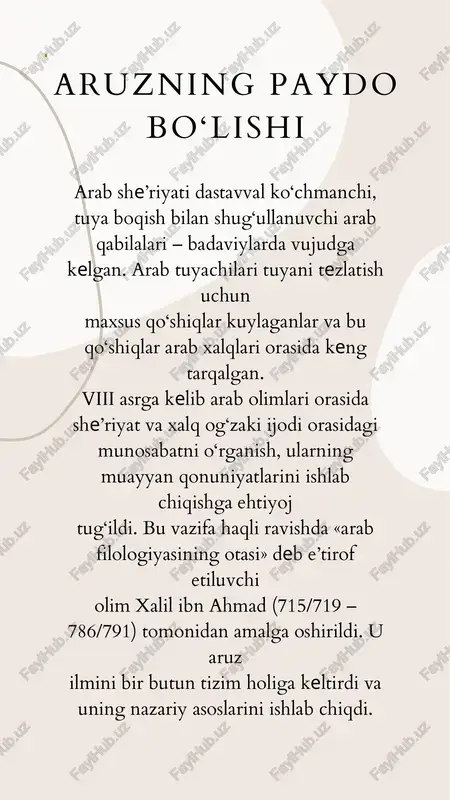 lgi bundan mustasno) cho‘ziq hijo hisoblanadi. qisqa hijo matnda «v» belgisi bilan ifodalanadi. bunday hijo doim ochiq bo‘g‘inga asoslanadi. faqat bu hijoni ifodalovchi ochiq hijo, yuqoridagi holatdan farqli o‘laroq, qisqa unli bilan yakunlanishi kerak. demak, bu o‘rinda endi «o» unlisining kelish ehtimoli kamroq o‘ta cho‘ziq hijo matnda «– v» belgisi bilan ifodalanadi. misra oxirida esa «~» belgisi qo‘llaniladi. bunday belgining qo‘yilishiga sabab, odatda, misra qisqa hijo bilan yakunlanmaydi. aruzda cho‘ziq hijo bir to‘liq bo‘g‘in hisoblansa, qisqa hijo yarim bo‘g‘inga teng sanaladi: “–” = 1; “v” = 0,5 shuni nazarda tutgan holda o‘ta cho‘ziq hijoni bir yarim hijo deyish mumkin: “ – v” = 1,5 bu hijo ikki xil bo‘ladi: a) qator undosh bilan tugagan yopiq b) tarkibida cho‘ziq unlisi bo‘lgan yopiq bo‘g‘in. e'tiboringiz uchun rahmat tayyorladi : abduvoitov shoxrux