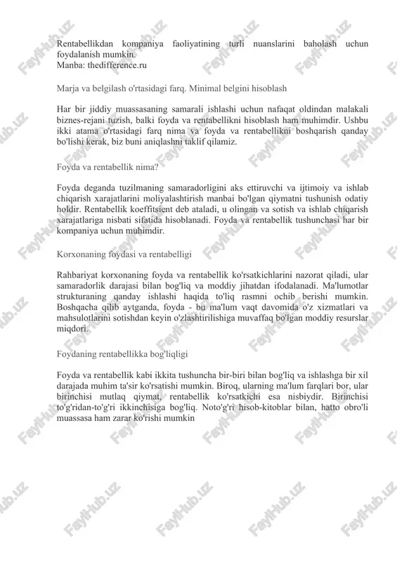 ijalarga erishishni anglatadi. daromadlilik chegarasi - bu daromadni foydasiz ishlab chiqarishdan ajratib turadigan nuqta, kompaniyaning daromadlari uning o'zgaruvchan va yarim doimiy xarajatlarini qoplaydigan nuqta. kompaniyaning faoliyatini baholash amalga oshirilishi mumkin turli usullar. aksariyat hollarda bu maqsadda rentabellik va foyda ko'rsatkichlari qo'llaniladi. ushbu toifalar bilan mohirona "jonglyorlik" sizga haqiqatni jiddiy bezashga yoki aksincha, tashkilotni bo'rttirishga imkon beradi. qaysi ko'rsatkich va toifadagi ma'lumotlar ishlashni to'g'ri aks ettirishini qanday ajratish mumkin? foyda va rentabellik nima rentabellik - nisbiy iqtisodiy ko'rsatkich, korxona samaradorligi darajasini ko'rsatuvchi. u boshqa qiymat va foyda nisbati (sotish mahsuloti miqdori, korxonaning asosiy fondlari, xodimlar soni va boshqalar) bilan hisoblanadi. ushbu ko'rsatkich butun tashkilotning boshqaruvi va ishining samaradorligini baholashga imkon beradi. umumiy ma'noda rentabellik faqat foyda va daromad nisbati sifatida tushuniladi. foyda to'liq iqtisodiy ko'rsatkich bo'lib, chegirib tashlash yo'li bilan aniqlanadi daromaddan tushgan xarajatlar. ehtimol, kompaniyaning samarali ishini ko'rsatadigan yaxshi va salbiy, bu ma'lum sohalarda samarasiz faoliyatni ko'rsatadi. foyda yalpi (chegirmalar …