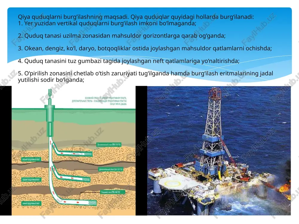 adi. keyin uncha katta bo‘lmagan aylanish chastotasi, yuklanish va yuvish eritmasi sarflab, quduq 3-4 metrgacha burg‘ilanadi. keyin qiyshaytirgich burg‘ilash birikmasi bilan birga yer yuziga ko‘tariladi, uning zenit burchagi va azimuti o‘lchanadi hamda quduq kengaytiriladi qiya quduqlarni tarmoqli burg‘ilash. quruqlikda yoki dengizda burg‘ilanadigan tarmoqli quduqlarning usti bitta tekislikda guruhlanadi. ularning tublari esa maxsus tayyorlangan geologik to‘r nuqtalarida joylashadi tarmoqli burg‘ilash qurish va yig‘ish ishlarining muddatini qisqartiradi, hamda yo‘l qurish, suv yuritmalari, elektr uzatish kabi ishlarning hajmini kamaytiradi. tarmoqli burg‘ilash aloqa o‘rnatish va yo‘l qurish uchun ko‘p mablag‘ sarfini talab etadigan tog‘li, o‘rmonli va botqoqli maydonlarda amalga oshiriladi. tarmoqli burg‘ilashning birinchi qudug‘ini burg‘ilash uchun standart joy aniqlanadi. birinchi quduqni burg‘ilab o‘tilgandan keyin nasosni o‘z joyida qoldirib, burg‘ilash minorasini yangi nuqtaga ko‘chiriladi, ikkinchi quduq burg‘ilanadi. quduqni ishlatishga topshiriladi. keyin esa burg‘ilash minorasini uchinchi nuqtaga ko‘chiriladi. odatda, minorani bir joydan ikkinchi joyga ko‘chirish masofasi 8 metrga teng bo‘ladi. yangi nuqtaga ko‘chish burg‘ilash minorasini qiyshaytirish …