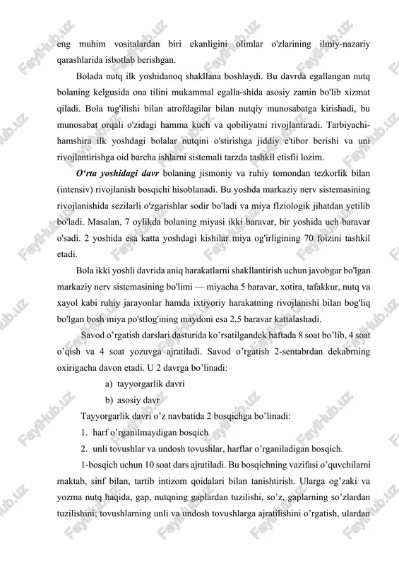 ning vazifasi o’quvchilarni maktab, sinf bilan, tartib intizom qoidalari bilan tanishtirish. ularga og’zaki va yozma nutq haqida, gap, nutqning gaplardan tuzilishi, so’z, gaplarning so’zlardan tuzilishini; tovushlarning unli va undosh tovushlarga ajratilishini o’rgatish, ulardan amaliy foydalana bilish ko’nikmalarini hosilqilishdan iborat. bu bosqichdagi yozuv darslarida o’quvchilarda daftar bilan, yozuv chiziqlari bilan tanishtirish, harf elementlarini yozishga o’rgatish, harf oralarining tengligiga rioya qilish kabi ko’nikmalar hosil qilinadi. 2-bosqichga 14 soat dars ajratiladi. bu bosqichda unli va undosh tovushlar o’rgatiladi. tovushni ifodalovchi harflar ko’rsatilgach hatf ustida ishlanadi. tovushlarni talaffuz qilamiz, eshitamiz, harflarni esa yozamiz, ko’ramiz, o’qiymiz. asosiy davr uchun 90 soat dars ajratiladi. bu davrning asosiy vazifasi bolalarni o’qishga, o’qilgan bo’g’in, so’z va gaplarni yozish va tekshirishga o’rgatadigan davr. ta’limning davri va bosqichlariga ko’ra: 1. tayyorgarlik davri alifbegacha. 2. asosiy (alifbo) davr tayyorgarlik davridagi darslar 2 bosqichga ajratiadi. birinchi bosqich darslarida o’quvchilar tovush va harfni o’rganishga tayyorlanadi. 1-bosqich darslari “nutqning fonetik bo’laklarini o’rganish darslari” deb …