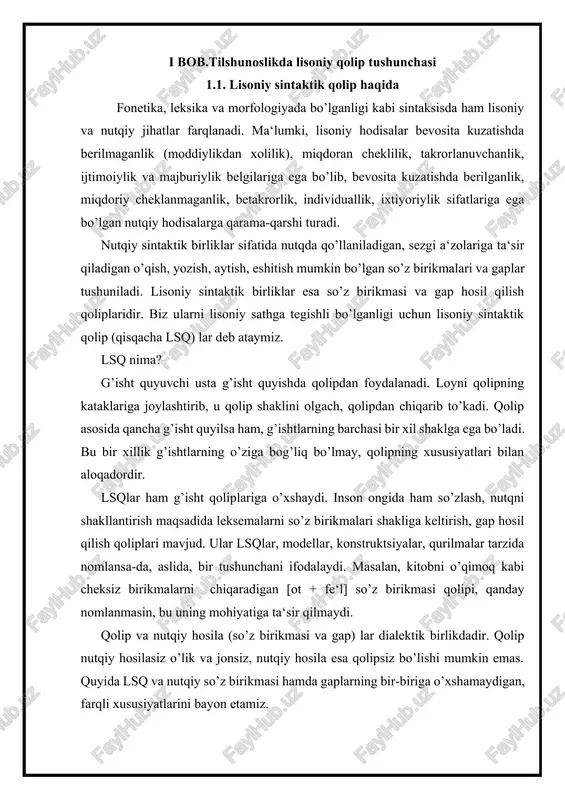 liplariga o’xshaydi. inson ongida ham so’zlash, nutqni shakllantirish maqsadida leksemalarni so’z birikmalari shakliga keltirish, gap hosil qilish qoliplari mavjud. ular lsqlar, modellar, konstruktsiyalar, qurilmalar tarzida nomlansa-da, aslida, bir tushunchani ifodalaydi. masalan, kitobni o’qimoq kabi cheksiz birikmalarni chiqaradigan [ot + fe‘l] so’z birikmasi qolipi, qanday nomlanmasin, bu uning mohiyatiga ta‘sir qilmaydi. qolip va nutqiy hosila (so’z birikmasi va gap) lar dialektik birlikdadir. qolip nutqiy hosilasiz o’lik va jonsiz, nutqiy hosila esa qolipsiz bo’lishi mumkin emas. quyida lsq va nutqiy so’z birikmasi hamda gaplarning bir-biriga o’xshamaydigan, farqli xususiyatlarini bayon etamiz. i.lsqning moddiylikdan xoliligi va nutqiy hosilaning moddiylikka egaligi. lsqlar jamiyat a‘zolari ongida mavjud bo’lib, kishilarning erkin birikmalar hosil qilish ko’nikmasi sifatida uzoq vaqtlar davomida shakllanadi. bu ko’nikmalar bo’lmasa, inson birikmalar hosil qila olmaydi. bunga quyidagi dalil asosida amin bo’lishimiz mumkin. deylik, biror tilni, masalan, ingliz tilini o’rganmoqchi bo’lgan kishi ongida bu tilga xos birikma tuzish ko’nikmasi - lsq shakllanmagan bo’lsa, o’zbekcha kitob …