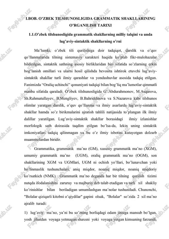ik ma’no deganda har bir tilning qurilish tizimi nutqda ifodalanishini zaruruy va majburiy deb talab etadigan va turli xil shakliy ko’rinishlar bilan beriladigan umumlashgan ma’nolar tushuniladi. chunonchi, "bolalar qiziqarli kitobni o’qiydilar" gapini olsak, "bolalar" so’zida 2 xil ma’no ajralib turadi: 1) lug’aviy ma’no, ya’ni bu so’zning borliqdagi odam jinsiga mansub bo’lgan, yosh jihatdan voyaga yetmagan shaxsni yoki voyaga yetgan kimsaning farzandi, avlodini atab kelish; 2) ko’plik sonda, bosh kelishikda, gapda ega vazifasida kelgan turdosh ot. bu ma’nolardan birinchisi lug’aviy, leksik ma’no bo’lsa, ikkinchisi grammatik umumlashgan ma’nodir. grammatik ma’nolar har bir til uchun shu til uchun o’ziga xos bo’ladi va rang-barang shakliy usullar bilan (biz bularni navbatdagi mavzuda ko’rib o’tamiz) ifodalanadi. grammatik ma’noni yangicha talqin qilishda ham til va nutq farqlanishi mezonida yondashiladi. zohiriy narsa tez - tez yo’qolib, o’zgarib turadi. lekin u mohiyatning yashash usuli sifatida ahamiyatlidir. nutq hech qachon til haqida to’liq ma’lumot berolmaydi. bizning til haqida nutq orqali …