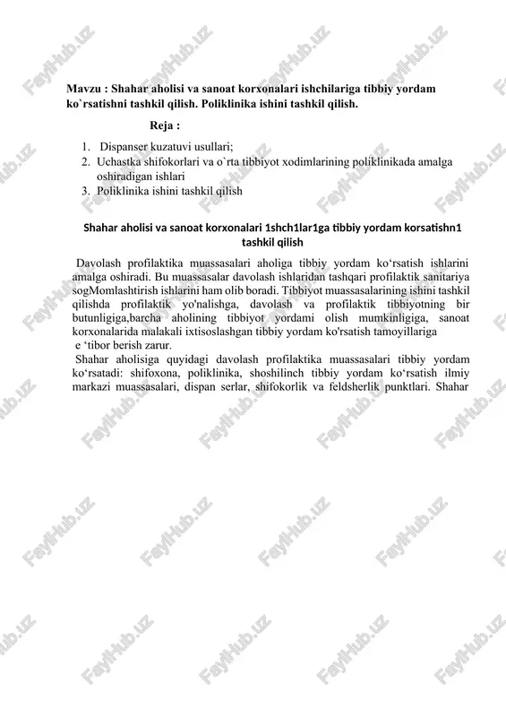 h va tashxis qo'yish bo‘limlari bo‘ladi. yirik shaharlarda bundan tashqari tez tibbiy yordam ko'rsatuvchi shifoxona mavjud bunday shifoxonalar terapiya, xirurgiya, nevropatologiya, ginekologiya va boshqa tibbiy xizmatlar ko'rsatadi. shaharlarda maxsus ixtisoslashgan (yuqumli kasalliklar, sil va boshq.) shifoxonalar ham bo'ladi. shifoxona poliklinikasida yoki mustaqil shahar poliklinikalarida aholiga poliklinika shm oitida bajariladigan tibbiy yordam ko‘rsatiladi. poliklinika ishini tashkil qiiish sog‘liqni saqlash tizimidagi ko‘pgina muassasalarning (poliklinika, silga qarshi dispanserlar va boshq.) ishi uchastka tamo yilida olib boriladi. uchastkada yashayotgan aholiga vrach va hamshira dizenfeboshqalar ombor arxiv oshxo statisli dorixo boshq rentgen ekg fiziolerapiya laboratori davolash iashxis qo'yish xizmati kameras yalash shahar shifoxonasining tuzilishi. tibbiy xizmatni poliklinikada hamda bemorlarning uyida ko‘rsatadi. bu tamoyil bilan ishlash uchastkadagi aholining turmush sharoiti bilan yaqindan tanishishga, yakka tartibdagi davolash profilaktika xizmati ko‘rsatishga, odamlarni yaxshi bilib olishga, sog'lom lashtirish ishlarini olib borishga imkon yaratadi. poliklinikalarda imkon boricha yangi tibbiy xizmat ko'rsatish shakllari (kunduzgi statsionarlar, ambulatoriya jarrohlik markazi va boshq.) joriy …