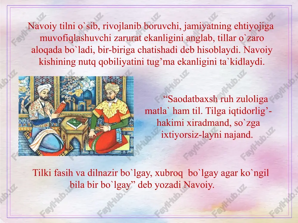 r nazarida “so`z jahon bahrida durdona”, inson qalbining ma`dani- “ma`dani inson guzari so`z”, “gulshani odam samari”, “ajab guzar”, “bahru mavjvar”, “dur”, “javhari ruz”, “aytib sovumas tarona”, “olib qurimas xizona” - tuganmas xazina: aytib sovumas tarona sen-sen, olib qurumas xizona sen-sen. adabiyotlar: mallayev n. o`zbek adabiyoti tarixi. t., 1976. qudratov t. nutq madaniyati asoslari. t., 1993. nusratullo atoullo o`g’li jumaxo`ja. istiqlol va ona tilimiz. t., 1998. qilichev b., qilichev b.e. nutq madaniyati va uslubiyat asoslari. buxoro, 2002. image2.jpeg image3.jpeg image4.jpeg image5.jpeg image6.jpeg image7.jpeg image8.jpeg image9.jpeg image1.png /docprops/thumbnail.jpeg _alishernatonning nuto tt notiquichaqddsg! oarsplar aii tihirgame hit aisha aviy tiaggaa y rogbrispcaozae ia serene sa vhaakact apie o sieh nso. de tne: ‘data ena = ‘nig aishe naogring meg mech mar sa bg thlagafivghiwalamiematog bdaaga aa mab wguid” ar cunt str bt cave toe hampers etn fncach muy clot seg flee te grichsetrohiaimighagen fiver agengick