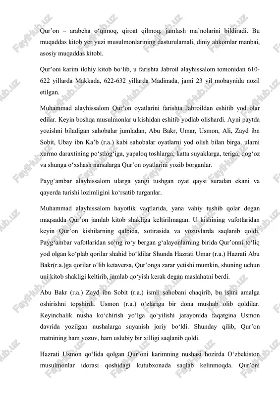 bunday noyob nushasi yurtimizda bo‘lishi allohning bizning yurtimizga bo‘lgan inoyati deb bilmoq lozim. qur’oni karim 114 sura va 6666 oyatdan iborat. mustaqillik sharofati bilan dinga berilgan erkinlik tufayli turli marosimlarimiz qur’oni karim tilovatlari bilan boshlanmoqda. bu o‘tmishda bir orzu edi, xolos. ilohiyotda islom dini uch elementdan – iymon, islom, ehsondan iborat deb etirof etilgan. iymon talablari 7 ta aqidani – allohga, farishtalarga, muqaddas kitoblarga, payg‘ambarlarga, oxirat kuniga, taqdirning ilohiyligiga va o‘lgandan keyin tirilishga ishonish talablarini o‘z ichiga oladi. islom talablariga, ya’ni din asoslari – arkon ad-din deb nom olgan 5 ta amaliy marosimchilik talablari kiradi. bular – kalima keltirish, namoz o‘qish, ro‘za tutish, zakot berish va imkoniyati topilsa haj qilish talablari. ehson aqidalarga sidqidildan ishonish va marosimlarni ado etishdir. islomning kishilar ongi va turmush tarziga ta’sir etishi, ular hayotidan mustahkam o‘rin olishini ta’minlovchi diniy marosimchilik – xatna, ramazon hayiti, qurbonlik va qurbon hayiti, mavlud, ashuro va boshqalar ham shakllangan. bundan …
