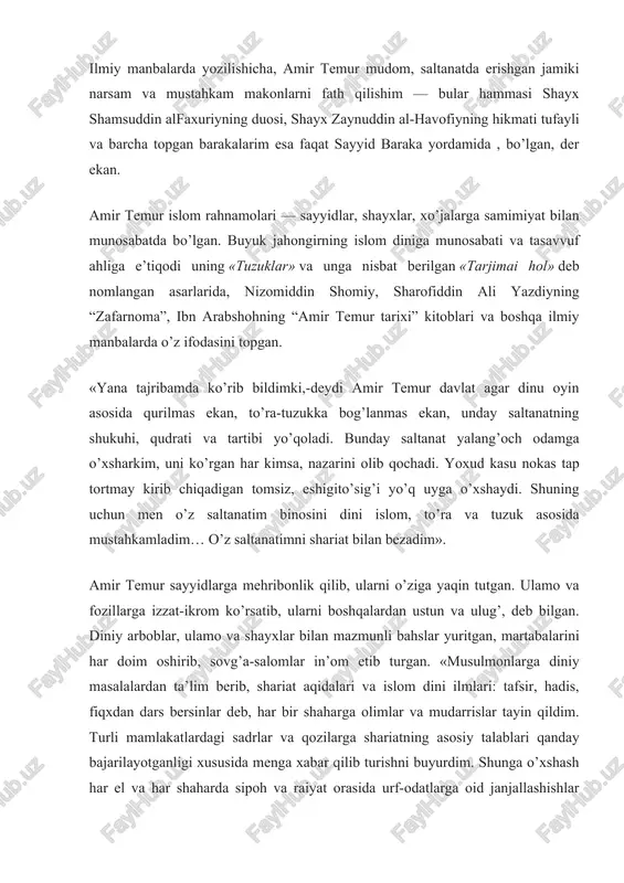 atlariga yoydim» mustaqil turkiston davlati ichki va tashqi siyosatini amalga oshirishda amir temur qur’on va hadis talablariga qatiy amal qilgan, ularga zid ish qilishga zinhor yo’l bermagan. u islom dinini, shariat qonun-qoidalarini xurofot, bid’at, mutaassiblik, johillik, razolat, shakkoklik, diyonatsizlik kabi illatlardan astoydil turib himoya qilgan. amir temur diniy ilmlar bilan bir qatorda dunyoviy ilmlarni ham mukammal o’zlashtirgan. ilm-fan va madaniyatning u xabardor bo’lmagan biron-bir sohasi bo’lmaganligiga uning keng qamrovli, mazmunan nihoyatda chuqur «temur tuzuklari» misoldir. ilmiy, falsafiy, tarixiy manbalarda, hozirgi zamon muarrixlarining asarlari, ilmiy tadqiqotlarida amir temurning movarounnahr, xurosonning bir necha ming yillik ilmfan, amir temur yoshligida olishuv-kurash, ot o’yinlari, chavandozlik, poyga, merganlik (tirandozlik), qilichbozlik, nayzabochlik, tosh ko’tarish, uzoqqa chopish kabi musobaqalarda qatnashib, chiniqqan. yoshligidagi bu o’yin-mashqlar keyinchalik sohibqironga juda asqotgan. o’zi o’yin-mashqlarda chiniqqan amir temur xalq o’yinlaridan o’z qo’shinini harbiy jihatdan tayyorlashda keng foydalangan. jaxongir amir temur qo’shinini ruhiy va jismoniy bardam qilish uchun mashq, musobaqa, o’yinlar tizimini yaratgan. …
