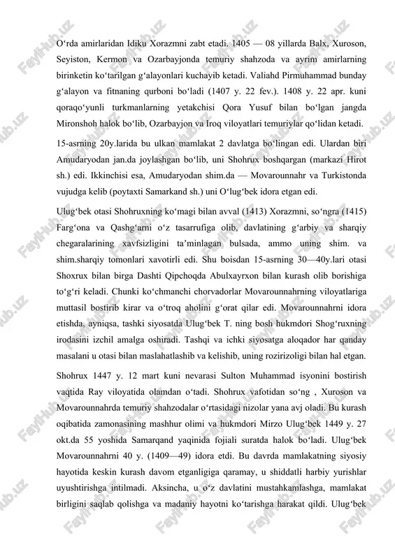 movarounnahrda temuriy shahzodalar oʻrtasidagi nizolar yana avj oladi. bu kurash oqibatida zamonasining mashhur olimi va hukmdori mirzo ulugʻbek 1449 y. 27 okt.da 55 yoshida samarqand yaqinida fojiali suratda halok boʻladi. ulugʻbek movarounnahrni 40 y. (1409—49) idora etdi. bu davrda mamlakatning siyosiy hayotida keskin kurash davom etganligiga qaramay, u shiddatli harbiy yurishlar uyushtirishga intilmadi. aksincha, u oʻz davlatini mustahkamlashga, mamlakat birligini saqlab qolishga va madaniy hayotni koʻtarishga harakat qildi. ulugʻbek fojiasidan soʻng , hokimiyatga bir vaqtning oʻzida samarqandda ulugʻbekning kuyovi abdullo mirzo, buxoroda esa mironshohning nabirasi sulton abu saidlar podshoh qilib koʻtariladi. abdullo mirzo mamlakatda barqarorlikni tiklash uchun barcha choralarni koʻradi, ammo t. taxtida uzoq vaqt oʻtira olmaydi. avval u. amakivachchasi abu sayd bilan, soʻngra qarindoshi alouddavla bilan kurashadi. muhorabada ittifoqchilar gʻalaba qozonadi. abdullo mirzo jangda halok boʻladi. abu sayd abulxayrxon yordamida samarqandni egallab, movarounnahrga hokim boʻlib qoladi. t. mulkining xuroson qismi bu davrda shohruxning nabirasi abulqosim bobur tasarrufida edi. 1457 …