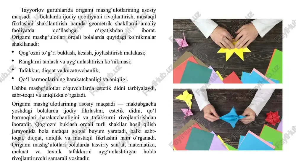 shamiz. ushbu asosiy bukishlar turli shakllarni yaratishda poydevor bo‘ladi. (quyon quloqi bukishi) uchli quloq yoki tumshuq shaklini hosil qilish uchun ishlatiladigan muhim texnika. ichki va tashqi teskari bukish) shaklni ichkariga yoki tashqariga qaratib bukish orqali modelga hajm berishda qo‘llaniladi. (yassi bukish) ko‘pincha uchli burchaklarni yassi asosga aylantirish uchun ishlatiladigan asosiy bukish. (gul bargi bukishi) modelning ochiq uchlarini gul bargi yoki qanot shaklida bukish uchun ishlatiladigan texnika. 6 tayyorlov guruhida origami mashg‘ulotlarini tashkil etish jarayoni bolalarning yosh xususiyatlari, qiziqishlari va tayyorgarlik darajasiga qarab bosqichma-bosqich amalga oshiriladi. mashg‘ulotlar jarayonida tarbiyachi bolalarning diqqatini jamlash, mustaqil ishlashga undash va ularning ijodiy faolligini oshirishga e’tibor qaratadi. dastlab bolalar bilan oddiy shakllarni — kvadrat, uchburchak, to‘rtburchak kabi geometrik figuralarni buklash o‘rganiladi. bu shakllar keyinchalik murakkabroq figuralar, masalan, qush, gul, baliq, samolyot kabi shakllar hosil qilish uchun asos bo‘lib xizmat qiladi. mashg‘ulot jarayoni odatda tayyorlov, amaliy va ijodiy bosqichlardan iborat bo‘ladi. tayyorlov bosqichida bolalar bilan ishlatiladigan materiallar …