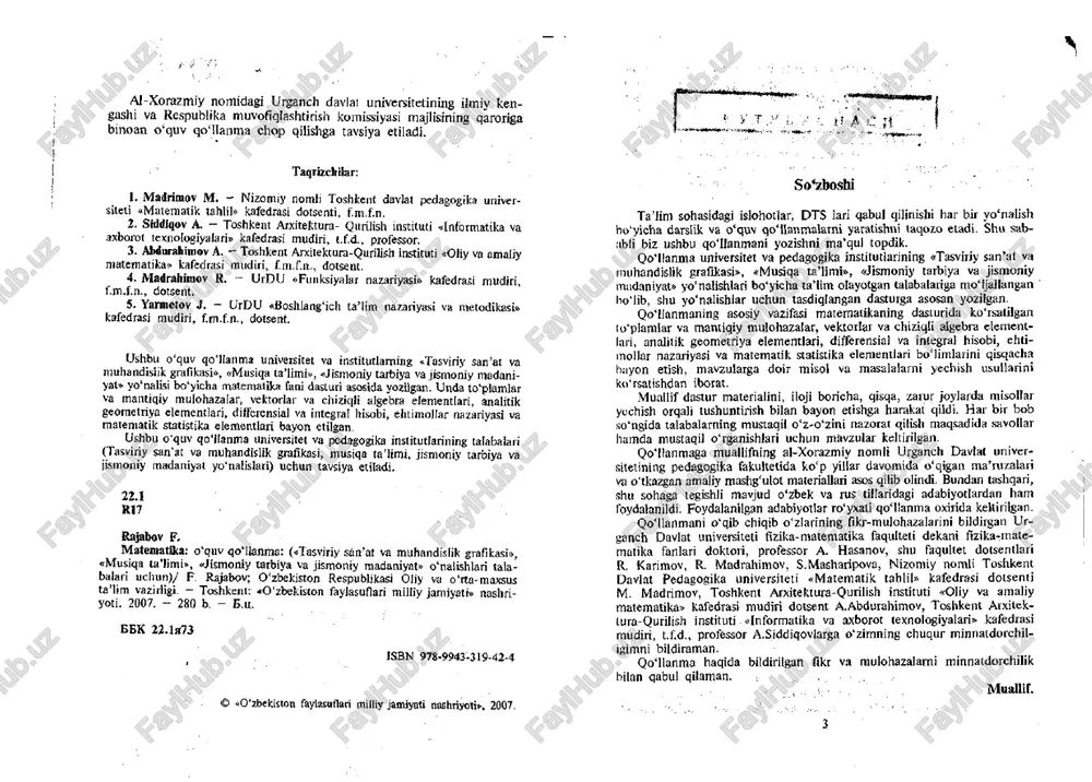 matematika (o’qav qo‘lanma) - Page 3