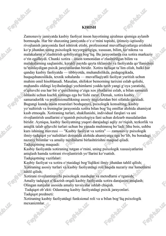 aniqlash; olingan natijalar asosida amaliy tavsiyalar ishlab chiqish. tadqiqot ob’ekti: odamning kasbiy faoliyatdagi psixik jarayonlari. tadqiqot predmeti: xotiraning kasbiy faoliyatdagi funksional roli va u bilan bog‘liq psixologik mexanizmlar. kasbiy faoliyat psixologiyasi, o‘z mohiyatiga ko‘ra, psixologiya fani tarkibiga kiradi. shu nuqtai nazardan qaraganda kasbiy psixologiyao‘ziga xos predmetbo‘lib, psixologiyaning nozik tomonlarini qamrab oladi. ya‘ni bu fan psixologiya sohalarining kesishuvida yuzaga keladi. psixologiya muayyan shaxs, uning jamiyatdagi xulq-atvori va turli faoliyatlarining o‘ziga xos tomonlarini o‘rganadi. bundan ko‘rinadiki, har ikkala fanning obyekti va subyekti shaxs, inson hisoblanadi.yuqorida ta‘kidlab o‘tganimizdek, kasbiy psixologiya faoliyat psixologiyasi psixologiya tarkibida yuzaga kelgan bo‘lib, aniq faoliyat, ya‘ni kasb faoliyatidagi psixologik jihatlarning muhim tomonlarini o‘rganishga bag‘ishlangan fan hisoblanadi.kasbiy faoliyat psixologiyasi ilmiy-amaliy fan bo‘lib, umumiy psixologiyaning qonuniyatlarini o‘rganadi va bu fanning samaradorligini oshirish uchun tavsiyalar ishlab chiqadi. psixologiyasifanikasb doirasidagi munosabatlar, odamlarning psixik faoliyatini boshqarish mexanizmlari va qonuniyatlarini o‘rganuvchi fandir. bunda kasb egalarining psixologik asoslarini o‘rganish maqsadqilib qo‘yilgan.kasbiyfaoliyat psixologiyasifanining maqsadi–kasb egalari faoliyatining taraqqiyot …
