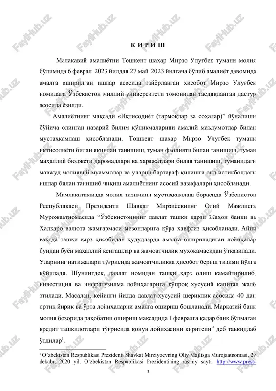 hlariga, o'zbekiston respublikasi moliya vazirligining buyruklari, yuriknomalari va kursatmalariga, boshka me'yoriy xujjatlarga va nizomga amal qiladi. moliya bulimi amaldagi konunchilikni o'z boshkaruvi tizimlarida va kuyi moliya idoralarida tug'ri kullanilishini ta'minlaydi. moliya bulimi o'z xududida o'zaro chambarchas bulgan, moliyaviy, solik, valyuta, narx-navo siyosatini xayotga tadbik etadi, xudud byudjet istiqbolini shakllantiradi, uning ham daromad ham xarajat ijrosini ta'minlaydi, xudidida iqtisodiy va ijtimoiy rivojlanish bilan bog'liq bulgan, hamda boshka maxalliy byudjet xisobidan moliyalashtiriladigan tadbirlarni moliyaviy mablag' bilan ta'minlashga mas'uldir. moliyaviy resurslarni umumdavlat extiyojiga safarbar qilinishini ta'minlaydi, kuyi moliya bulimlari ishiga rahbarlik qiladi. moliya bo'limining asosiy vazifalari. moliya bo'limining asosiy vazifalari quyidagicha: -viloyat byudjetini tuzish va ijrosiga doir ishlarni tashkil kilish va amalga oshirish; · byudjet xisobidagi muassasalar va tashkilotlar davlatning moliyaviy intizomlariga rivoya kilishlari nazoratini ta'minlash; · byudjet mablaglarining samarali va belgilangan maksadlarga ishlatilishini nazorat kilish; · 4 21 1-jadval mirzo ulug'bek tumani bo'yicha byudjet daromadlarining 2019-2021 yillardagi tasdiqlangan reja ko'rsatkchilari bilan solishtirma …