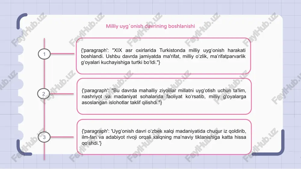 ragraph': "xix asr oxirlarida turkistonda milliy uygʻonish harakati kuchaydi. ushbu davrning mohiyati xalqning bilimga, ma'rifatga intilishi va madaniy rivojlanishdir."} {'paragraph': 'bu davrda xalq orasida islohotlar qoʻllab-quvvatlandi. milliy uygʻonish faollari adabiyot, ilm-fan va san’at orqali mustaqil fikrlashni rivojlantirishga qaratilgan ishlarni boshladilar.'} {'paragraph': "ta’lim tizimi islohotlarga muhtoj edi. jadidlar maktablar ochib, madaniy tashkilotlar tuzib, xalqni bilim bilan uygʻota boshladilar va o'zgarish uchun zamin yaratdilar."} e’tiboringiz uchun rahmat