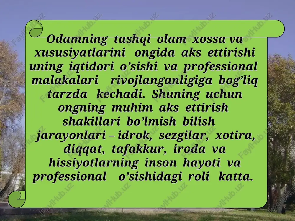 arayoni to’g’risida umumiy tushuncha va diqqat turlari. xotira jarayoni to’g’risida umumiy tushuncha va xotira turlari. idrok hagida umumiy tushuncha va idrok xususiyatlari. @ @ e @ @ otis idroxw ee “ebuejysijnul ea 1yony aiaepou ee ‘nefyaey i6epyaed 1uae guiusxeys {61jiaow ebysi nys ea 16ijuebzoaeupyiq ysit by,60yoeu ebys! uebjoaeuejjn,6nys 1z,o bulusxey f l f ep yilueb 6uiuse iq ysijob ge esey bij,60q ue inson xotirasining yaxshi bo'lishi, ya’ni his- kechinmalarimiz, ko'rgan-kechirganlarimizning mazmuni tollaroq miyamizda saqlanishi quyidagi omillarga bog'liq: materialni tezda eslab qoladiganlar; istagan paytda materialni uzoq osonlik bilan | _ vaqt esda esga saqlaydiganlar; tushiradiganlar. anglaganlik qonuni; tormozlanish qiziqish gonuni. qonuni; kuchli igargi taassurotlar bilimlar qonuni; qonuni; birin- eslab ketinlik golishga . tayyorgarlik qonuni; qonuni; assotsiyatsi- 7 yalar qonuni; e’tiboringiz uchun rahmat