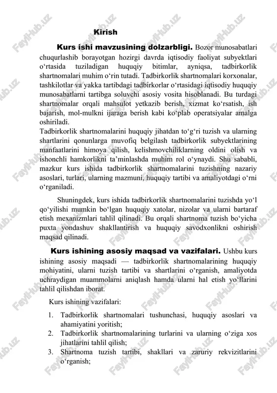 adbirkorlik shartnomasini tuzish tartibi. tadbirkorlik faoliyatini amalga oshirishda shartnomalar tuzish, o’zgartirish va bekor qilish masalalarini chuqur bilish talab qilinadi. tadbirkor ish faoliyatini boshlash, yuritish va to’xtatish jarayonida shartnomalar tuzishga har doim muhtojlik seziladi. “shartnoma-bozor munosabatlari sharoitida barcha mulk shaklidagi korxonalar, shuningdek, qishloq xo’jaligi korxonalari hamda boshqaruv organlari o’rtasidagi iqtisodiy munosabatlarni o’rnatuvchi asosiy huquqiy hujjat hisoblanadi[footnoteref:1]”. [1: biznes huquqi j.askarov. 2024.] shartnoma nima? shartnoma –bu fuqarolik huquqida ikki yoki undan ortiq (jismoniy yoki yuridik) shaxslarning huquq va burchlarini vujudga keltirish, belgilash, oʻzgartirish yoki bekor qilish haqidagi oʻzaro kelishuvidir. bunday kelishuvning mazmuni yozma tarzda aks ettirilgan hujjat ham “shartnoma” deb ataladi. shartnoma bitimning bir turi (oʻzr fk, 102-modda) boʻlib, uning maʼnodoshi (sinonimi) sifatida “kontrakt” soʻzi ham qoʻllaniladi. shartnoma –bu xoʻjalik yurituvchi subyektlarning (mulk shaklidan qatʼiy nazar) oʻzaro iqtisodiy munosabatlarini tartibga solishning huquqiy vositasidir. yuqorida keltirilgan taʼrifdan kelib chiqadiki, shartnomada tomonlar oʻzaro kelishuv asosida maʼlum bir maqsadga erishish uchun oʻz zimmalariga huquq va …
