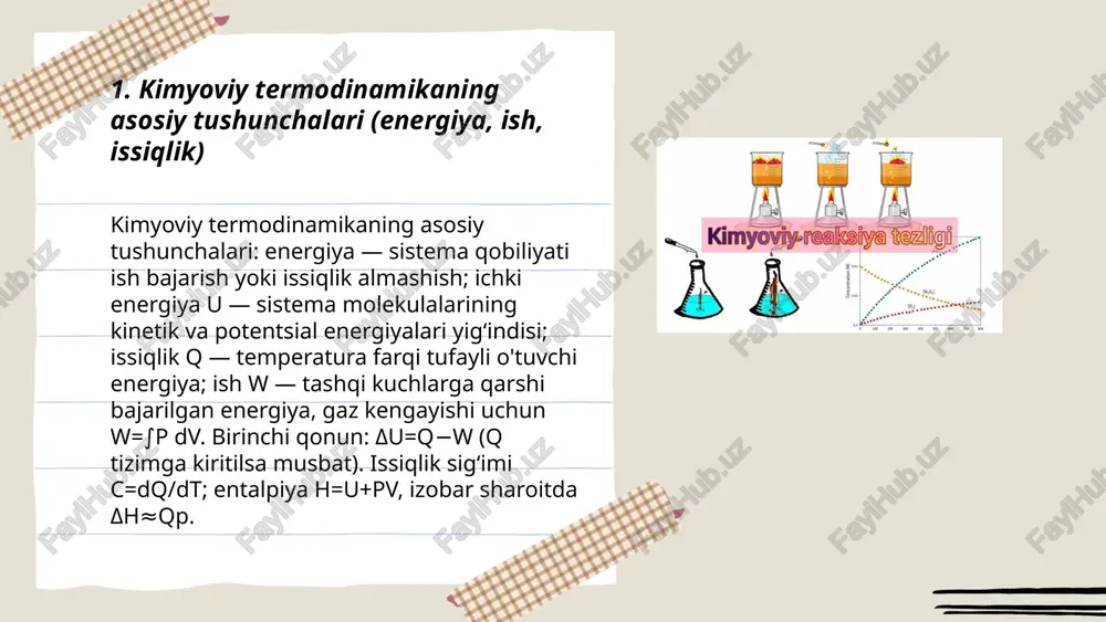 = −rt ln k va k bilan bog‘liq: k≫1 mahsulot tomonga, k≪1 reagent tomonga. k faqat temperatura bilan o‘zgaradi; konsentratsiya yoki bosim le-chatelier printsipiga ko‘ra muvozanat holatini siljitadi. aktivlik ideal bo‘lmagan tizimlarda ishlatiladi. kimyoviy termodinamika. kimyoviy kinetika. ablaqulova diyora boliyeva zuxra e'tiboringiz uchun raxmat! image1.png image2.png image3.png image4.jpg image5.png image6.jpg image7.jpg eooner® — opt iad ta 400 500 600 700 800 termodinamik tizim o’zi nima? termodinamik sistema - bu tashqi muhitdan haqiqiy yoki xayoliy qobiq bilan ajratilgan boshqa jismlar yoki moddalar bilan energiya almashinadigan modda (yoki moddalar aralashmasi). ochit t & termodinamik sistema yop! izolirlangan ir lar uziladi (energiya yutilish pieatiladi), ener hosil bo’ ladi (energiya ajraladi). shuning uchun kimyoviy reaktsiya yo’nalishini bashorat qilish uchun atrof muxit va har xil sistemalar orasidagi energiya almashinish qonunlarini bilish kerak. bu qonunlarni “termodinamika” o’rganadi. termodinamika tushunchasini 1854 yil v.tomson fanga kiritgan. termo — issiqlik, dinamik — ish ya'ni, issiqlik — ish degan ma'noni …