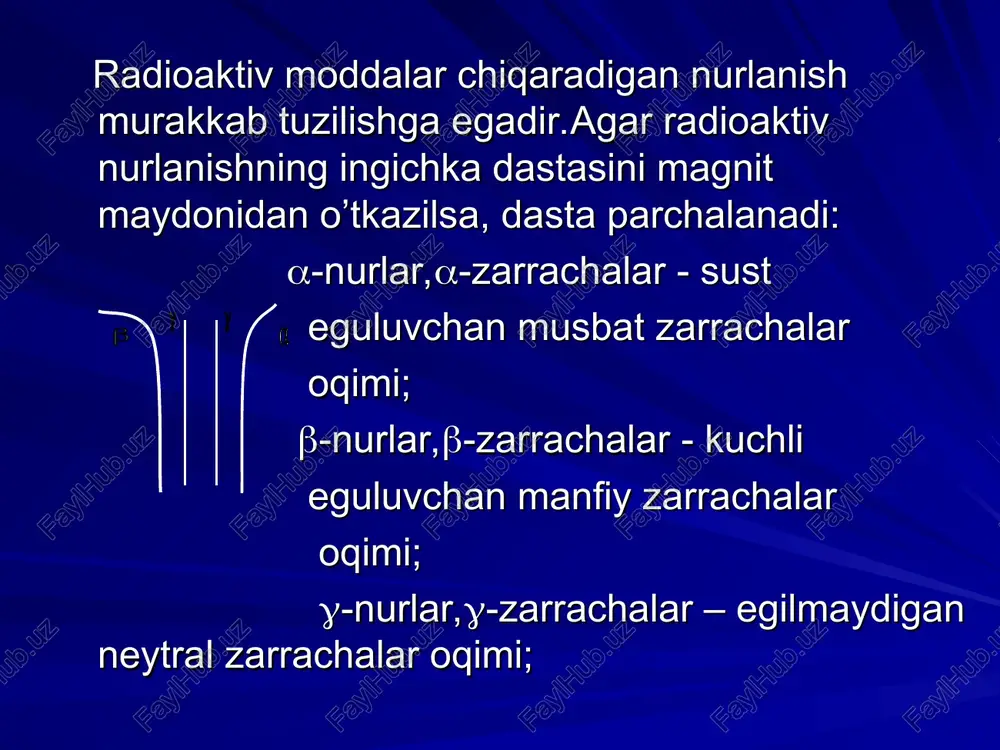 i qizlik deyiladi. tug’dirishni boshlang’ich elementi boshtug’diruvchi deyiladi. 3ta tabiiy va 1ta sun’iy radioaktiv oilasi ma’lum.(neptuniya oilasi) qizlik yadroning va a-zarrachaning tinchlikdagi massa yig’indisi onalik yadroning tinchlikdagi massasidan kichik bo’lib, ularning tinchlikdagi energiyalariga nisbatan ham shunday deyish mumkin. bu energiyalarning farqi a-zarracha va qizlik yadroning kinetik energiyasiga tengdir. radioaktiv parchalanishning asosiy qonuni radioaktiv parchalanish ehtimollik hodisadir ya’ni barqaror bo’lmagan yadroning qachon parchalanishini oldindan aniq aytib bo’lmaydi. shuning uchun uni faqat statistikbaholash mumkin. dt vaqt intervalida dn yadro parchalanadi deylik. bu son - dtga, shuningdek n – radioaktiv yadrolarning umumiy soni proporsionaldir: dn=-λndt λ-parchalanish doimiysi,uni parchalanish ehtimolligi deyiladi va u turli radioaktiv moddalar uchun har xil bo’ladi. (-) ishora dn λ2 boshlang’ich radioaktiv yadrolarning soni -n0 bir xil. yarim parchalanish davrlari gorizontal punktir chiziqlar bilan kesishgan nuqtalardan topiladi. n=n0e-λt formulada n=n0/2, t=t deb hosil bo’lgan munosabatni logarifimlab, natijada t=ln2/ λ=0,69/ λ hosil qilinadi. bu formulada yarim parchalanish davri bilan parchalanish ehtimolligi …
