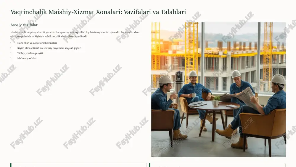 jarayoni vaqtinchalik inshootlar qurilish ishlarining to'xtovsiz davom etishini ta'minlaydi. material etkazib berish, ishchilarning rotatsiyasi va texnika ta'mirlash jarayonlari muvofiqlashtirilib, umumiy muddatlar qisqaradi. texnik xizmat bazasi ta'mirlash va texnik xizmat ko'rsatish uchun maxsus ustaxonalar va asbob-uskunalar xonalari tashkil etiladi. bu texnikaning ishdan chiqish vaqtini 40% ga kamaytiradi va qurilish samaradorligini oshiradi. favqulodda vaziyatlar tezkor javob berish markazlari, tibbiy punktlar va evakuatsiya yo'llari favqulodda holatlarda hayot qutqarishi mumkin. monitoring tizimi 24/7 rejimida ishlaydi va har qanday xavfli vaziyatni darhol aniqlaydi. gidrotexnika qurilmalarida vaqtinchalik inshootlarning strategik joylashuvi va samarali tashkili loyihaning muvaffaqiyatli yakunlanishiga bevosita ta'sir qiladi. statistik ma'lumotlarga ko'ra, yaxshi rejalashtirilgan vaqtinchalik infrastruktura qurilish muddatini 15-25% ga qisqartiradi. 6 amaliy misol: samarqand viloyatidagi loyihalar qurilish-montaj ishlari samarqand viloyatidagi yirik gidrotexnika loyihasida zamonaviy vaqtinchalik xizmat xonalari tashkil etildi. loyihada 250 nafar ishchi uchun to'liq jihozlangan maishiy-xizmat majmuasi barpo etildi. umumiy maydoni 1500 m² bo'lgan zamonaviy kompleks ovqatlanish zali (150 o'rinli), dam olish xonalari zamonaviy …