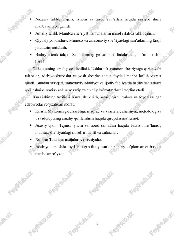 nosini anglatadi. bu sanʼat sheʼrda so’z o’yinlarini yaratish orqali badiiy-estetik taʼsirni oshirishga xizmat qiladi. tajnisning asosiy xususiyatlari: tovush o’xshashligi: tajnisning asosiy jihati so’zlarning fonetik jihatdan bir xil yoki o’xshash bo’lishidir. bu o’xshashlik bir xil talaffuzga ega bo’lgan, lekin turli maʼnolarni anglatadigan so’zlar orqali namoyon bo’ladi. maʼno farqliligi: tajnisda ishlatiladigan so’zlar tovush jihatdan bir xil bo’lsa-da, maʼnolar jihatidan farq qiladi. bu farq sheʼr mazmunini boyitadi va o’quvchini mulohaza qilishga undaydi. ijodiy yondashuv: tajnis shoirlardan ijodiy mahorat va lug’at boyligini talab qiladi. ular so’zlarni nafaqat to’g’ri joylashtirishi, balki ularning o’zaro uyg’unligini ham taʼminlashi kerak. tajnisning turlari: tajnis tam (to’liq tajnis): so’zlar butunlay bir xil tovush tarkibiga ega, lekin maʼnolarda farq qiladi. masalan: “jon birla jondan jon olib qilding talosh, jon birla jon qochti jonim, ey jonon.” bu baytda “jon” so’zi turli maʼnoda ishlatilgan. tajnis naqis (to’liq bo’lmagan tajnis): so’zlarning baʼzi tovushlari o’xshash bo’ladi, lekin to’liq mos kelmaydi. masalan: “navoning ohangi bu xushkim, …