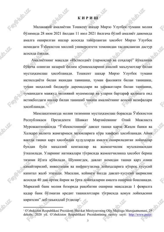 tizimlarida va kuyi moliya idoralarida tug'ri kullanilishini ta'minlaydi. moliya bulimi o'z xududida o'zaro chambarchas bulgan, moliyaviy, solik, valyuta, narx-navo siyosatini xayotga tadbik etadi, xudud byudjet istiqbolini shakllantiradi, uning ham daromad ham xarajat ijrosini ta'minlaydi, xudidida iqtisodiy va ijtimoiy rivojlanish bilan bog'liq bulgan, hamda boshka maxalliy byudjet xisobidan moliyalashtiriladigan tadbirlarni moliyaviy mablag' bilan ta'minlashga mas'uldir. moliyaviy resurslarni umumdavlat extiyojiga safarbar qilinishini ta'minlaydi, kuyi moliya bulimlari ishiga rahbarlik qiladi. moliya bo'limining asosiy vazifalari. moliya bo'limining asosiy vazifalari quyidagicha: -viloyat byudjetini tuzish va ijrosiga doir ishlarni tashkil kilish va amalga oshirish; · byudjet xisobidagi muassasalar va tashkilotlar davlatning moliyaviy intizomlariga rivoya kilishlari nazoratini ta'minlash; · byudjet mablaglarining samarali va belgilangan maksadlarga ishlatilishini nazorat kilish; 1-jadval mirzo ulug'bek tumani bo'yicha byudjet daromadlarining 2019-2021 yillardagi tasdiqlangan reja ko'rsatkchilari bilan solishtirma tahlili mln.so'm manba: tuman moliya bo'limining yillik hisobotlari asosida tayyorlangan. · soliq idoralari va markaziy bank muassasalari bilan birgalikda eksportdan majburiy valyuta tushumini uz vaktadig …