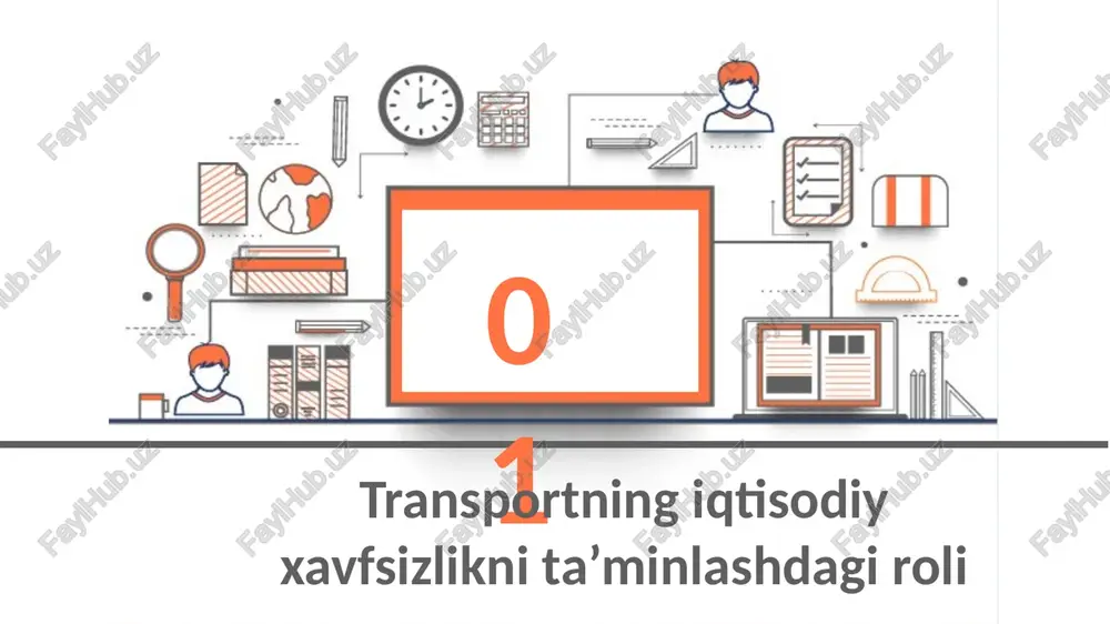rish personalini tayyorlash transport sohasidagi iqtisodiy xavfsizlikni baholash ko‘rsatkichlari texnik-texnologik resursi – ishlab chiqarish texnologiyasi, asosiy ishlab chiqarish fondlari tarkibi va texnologik darajasi korxonaning tadbirkorlik va biznes faoliyatini tashkil etish va boshqarish usullariga uni tashqi o‘zgaruvchan muhitga moslashishiga, o’zining xo’jalik faoliyatini samarali rejalashtirish va yuritishga imkon beradigan yangiliklar kiritish korxona faoliyatini me’yoriy huquqiy jihatdan ta’minlaydigan, o‘z ichiga patent, litsenziya, kvotalardan foydalanish huquqini ham oladigam huquqiy resurs transport korxonalarining iqtisodiy xavfsizligi darajasi uning quyidagi barcha iqtisodiy texnik, moliyaviy, mehnat resurslaridan foydalanish samaradorligi bilan belgilanadi: 3 1 2 3 04 06 05 menejrlar, injenerlar personali, ishlab chiqarish ishchilari va xodimlari, ularning faoliyat va biznes maqsadlariga erishishni ta’minlaydigan bilim va ish ko‘nikmlari intellektual kadr resursi korxonaning barcha faoliyat sohalariga tegishli bo‘lgan iqtisodiy-moliyaviy, ilmiy-texnikaviy, texnologik, ijtimoiy tavsifdagi va tijorat siri sifatidagi ma’lumotlar aksionerlik kapitali, qarzga olingan, tashqaridan jalb qilingan mablag‘lar davomi axborot resursi kapital resursi 04 o‘zbekistonda transport sohasini rivojlantirish va iqtisodiy xavfsizlikni ta’minlash …