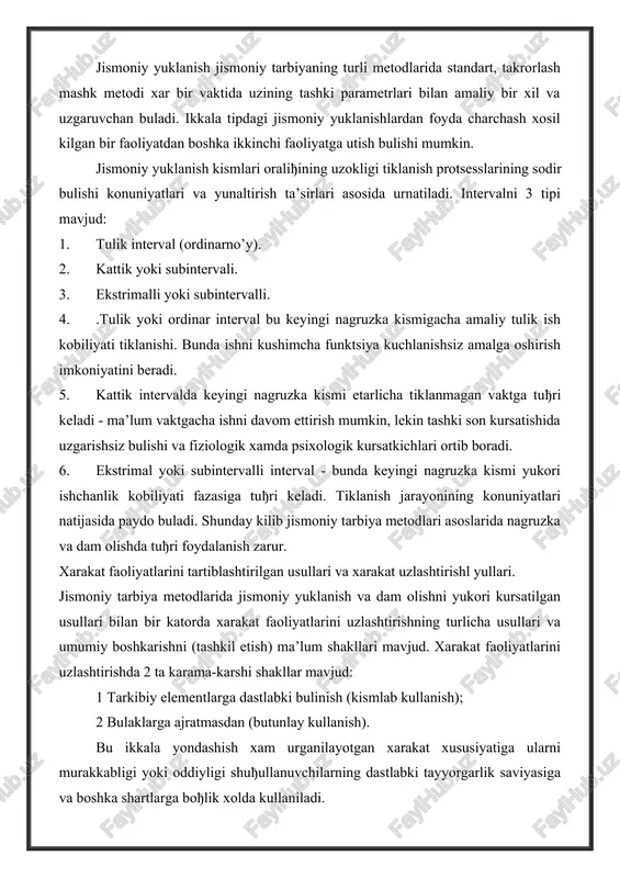 jismoniy tarbiya metodlarida jismoniy yuklanish va dam olishni yukori kursatilgan usullari bilan bir katorda xarakat faoliyatlarini uzlashtirishning turlicha usullari va umumiy boshkarishni (tashkil etish) ma’lum shakllari mavjud. xarakat faoliyatlarini uzlashtirishda 2 ta karama-karshi shakllar mavjud: 1 tarkibiy elementlarga dastlabki bulinish (kismlab kullanish); 2 bulaklarga ajratmasdan (butunlay kullanish). bu ikkala yondashish xam urganilayotgan xarakat xususiyatiga ularni murakkabligi yoki oddiyligi shuђullanuvchilarning dastlabki tayyorgarlik saviyasiga va boshka shartlarga boђlik xolda kullaniladi. xozirgi davrda jismoniy tarbiyaning ixtiyoriy biror bir tizimi turlicha metodlarni uz ichiga oladi. lekin xar bir metod uz xolicha etuk bulmasdan, xar bir muvoffakiyat ilmiy ravishda asoslangan va amaliyotda tasdiklangan metodlar majmuasini kullash natijasida amalga oshiriladi. jismoniy tarbiya metodlari. suz metodi. jismoniy tarbiya jarayonida ukituvchining asosiy faoliyati suz bilan amalga oshiriladi: suz yordamida bilimlar beriladi, tushunishni faollashtiradi va chukurlashtiriladi, vazifalar beriladi, ularning bajarilishi boshkariladi, natijalar analiz kilinadi va baxolanadi, bolalarni intizomi boshkariladi. suz shuђullanuvchilar faoliyatini tushunishda, baxolashda va uzicha boshkarishda kerakli vazifani …