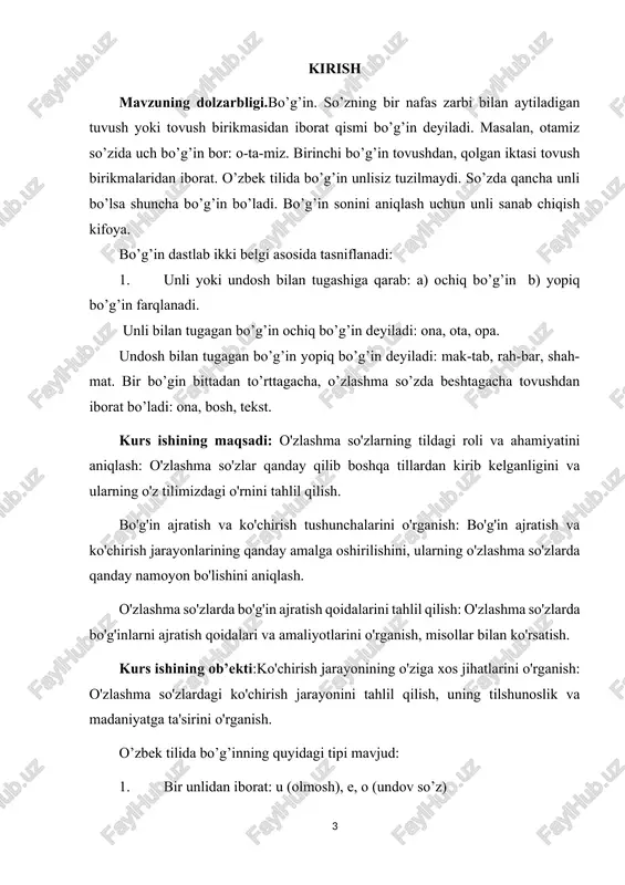 a’no va talaffuzini belgilab beradigan urg’u so’z urg’usidir. zatovat, olma-ot, olma-fe’l. unli tovush urg’u oladi. o’zbek adabiy tilida urg’u ko’pincha oxirgi bo’g’inga tushadi. o’zakka qo’shimcha qo’shilganda ham urg’u oxirgi bo’g’inga ko’chaveradi. masalan: harakati va nafas kuchiga bog’liq. xizmatchi. so’z urg’usi so’zning qayeriga tushushiga ko’ra ikki xil bo’ladi: a) erkin urg’u b) bog’liq urg’u bog’inda bo’g’inga ko’chib uning ma’nosini farqlash uchun xizmat qiladigan urg’u erkin urg’u deyiladi. masalan: yuklama-ot, yuklama-fe’l, qatlama-ot, qatlama-fe’l, suzma-ot, suzma-fe’l. so’z oxiriga tushgan urg’u, asosan, so’zning oxirgi bo’g’iniga tushadi. masalan: daftarlarga, ishchilardan. ammo boshqa tildan kirgan ba’zan o’zbekcha so’zdan ham bu hol bir oz boshqacharoq ko’rinishga ega, yani u so’zning boshqa bo’g’iniga tushushi mumkin: hozir, albatta, lekin, ammo, chunki, hamma, barcha. shuningdek buyruq so’z (gapir, o’tir, boshla) va son (har bir, har qachon, har qaysi, har narsa), gumon (kimdir, allakim, allanima), bo’lishsizlik (hech kim, hech narsa) olmoshida urg’u birinchi bo’g’inga yoki birinchi qismga tushadi. bundan tashqari, tarkibli …