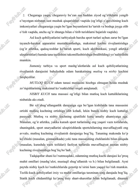 tikada) yoki tana massasining cheklanishi bilan aloqada (masalan, kurashda vazn toifalari) faoliyat turlarida muvaffaqiyat asosan nisbiy kuchning rivojlanishiga bog’liq bo’ladi. tadqiqotlar shuni ko’rsatmoqdaki, odamning mutloq kuchi darajasi ko’proq muhit omillari (mashg’ulot, mustaqil shug’ullanish va b.) bilan belgilanadi. ayni paytda nisbiy kuch ko’rsatkichlarida genotip ta’sirini ham yaqqol ko’rish mumkin. tezlik-kuch qobiliyatlari irsiy va muhit omillariga taxminan teng darajada bog’liq. statik kuch chidamliligi ko’proq irsiy shart-sharoitlar bilan belgilanadi, dinamik kuch chidamliligida esa genotip va muhit ta’siri teng miqyosda aks etadi (v.i. lyax, 1997). tezlik-kuch qobiliyatlari harakat faoliyatlarida namoyon bo’lib, bunda katta mushak kuchi bilan birga harakatlar tezligi ham talab etiladi (uzunlikka va balandlikka joyidan turib hamda yugurib kelib sakrash, snaryadlar uloqtirish va h.k.). o’quvchi yengishi kerak bo’lgan tashqi kuch qancha katta bo’lsa (masalan, yadro irg’itish yoki ancha og’ir qadoqtoshni siltab ko’tarishda), kuch tarkibiy qismi shunchalik katta ahamiyatga ega bo’ladi, og’irlik kamroq bo’lsa (masalan, kichkina koptokni uloqtirishda) tezlikning ahamiyati ortib boradi. tezlik-kuch qobiliyatlari …