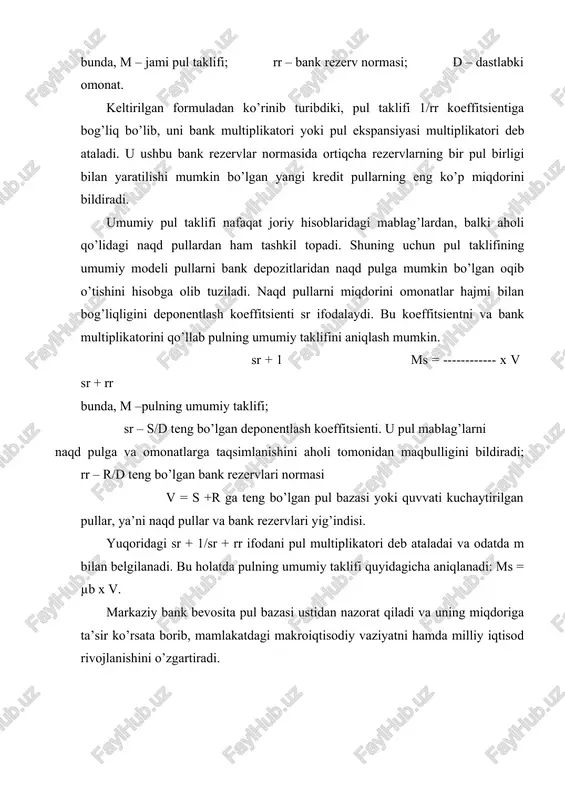 qtisodiyotda 1000 birlik pul muomalada bo’lsa, bunda xar bir pul birligi yil davomida 3 marta qo’ldan qo’lga o’tsa yoki bir yilda 3 ta bitimga xizmat qilsa, unda pul zahirasi taklifi real hisobda 3000ga teng. u mamlakatdagi bitimlarning umumiy soniga, ya’ni nominal yaim hajmiga muvofiq kelishi lozim. pul bozoridagi muvozanat holatining grafik tasviri o’zida ikki chiziqning: pul taklifini ifodalovchi sm chizig’ini va pulga bo’lgan talabni ifodalovchi dm chizig’ini kesishuvini aks ettiradi. chizma. pul bozoridagi muvozanat mahsulotlar bozorida bo’lgani kabi talab va taklifning kesishishi muvozanat narxini belgilaydi. pul bozorida bunday muvozanatli narx bo’lib foiz stavkasi hisoblanadi. davlat pul taklifini oshira borib, uning vaqtinchalik ortiqchaligini paydo etadi, natijada foiz stavkasi tushib ketadi, yoki pul taklifini qisqartira borib, teskari samaraga erishadi, ya’ni pul etishmasligini paydo etadi va natijada foiz stavkasi yoki puldan foydalanish narxi o’sadi. moliyaning mohiyati va vazifalari. moliya tizimi moliya — pul mablag‘laridan foydalanish va uning harakatini tartibga solish bilan bog’liq bo’lgan …