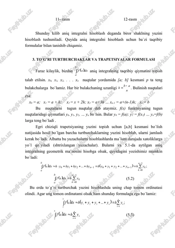 formulalar orqali topilgan echimlar orasida yotadi. topilgan echimlar 0,718 va 0,668 ning o’rta arifmetigini olsak, bu 0,693 ga teng bo`ladi, bu esa aniq echim bilan ustma-ust tushadi. bu xulosalarni nazarga olgan xolda (5.2) va (5.3) formulalar xad-larini moc ravishda kushib o’rta arifmetigini olsak, quyidagi ifoda hosil bo`ladi: (5.4) (5.4) formula trapetsiyalar formulasi deb ataladi. bu formula yordamida topilgan integralning taqribii qiymatining aniqligini oshirish uchun bulinish nuqtalari soni n» ni ikki, uch va x.k. marta oshirish kerak bo`ladi. albatta bunda ham hisoblash xajmi bir necha marotaba oshadi. 4. usullarning ishchi algoritmlari, ularning xatoliklari miqdorini baholash va uni kamaytirish yo`llari faraz kilaylik, integralning aniq qiymati i bo`lsin. u xolda i = im + r, (5.12) bu erda im – trapetsiyalar formulasi yoki simpson formulasi yordamida integralni hisoblaganda chikkan natija; r – shu formulalarni qo`llaganda yo`l qo`yilga xatolik. agar integral ostidagi f(x) funktsiya analitik (formula) ko`rinishda bo`lsa, integrallarni taqribiy hisoblash xatoligini ifodalovchi formulalarni …