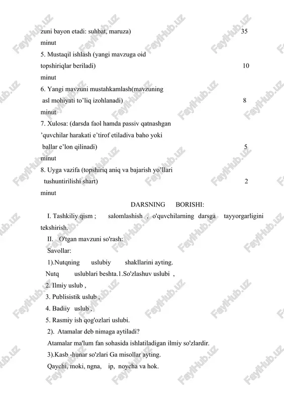 arga ega bo’lgan . masalan , eslab o’tilgan yo’rliqlarning birinchisi – “to’xtamish so’zim yig’lag’ayg’a” deb , ikkinchisi – “temur qutlug’ so’zum” deb , uchinchisi esa – “sulton umarshayx bahodur so’zim” deb boshlagan. bayonda ham muayyan qolip bor , shuningdek , albatta , yo’rliq raqam qilingan sana va joy ko’rsatilgan . xix asrda qo’qon xonligida keng tarqalgan xujjatlardan biri “patta ” lardir . pattada ma’lum kishiga muayyan nuqtadagi pul , maxsulot , urug’ (don) yoki boshqa narsalar berish lozimligi haqidagi ma’lumot aks ettirilgan . patta matnlarida ham o’ziga xos doimiy tarkib va muayyan nutqiy qolip turg’unlashgan . umuman, o’tmish hujjatlaridagi muayyan turg’un tarkib va nutqiy qolip o’zbek (turkiy) hujjatchiligi uzoq tarixiy tajriba va tadrijiy takomil mahsuli ekanligining dalilidir . ma’lumki , hjjatlar xilma-xil va miqdoran juda ko’p . hujjatlarning maqsadi , yo’nalishi , hajmi , shakli va boshqa bir qator sifatlari ham turlichadir . shunday ekan , hujjatlar tiliga qo’yiladigan umumiy …