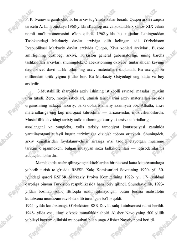 akatda nashr qilinayotgan kitoblardan bir nusxasi katta kutubxonalarga yuborib turish toʻgʻrisida rsfsr xalq komissarlari sovetining 1920- yil 30- iyundagi qarori rsfsr markaziy ijroiya komitetining 1922- yil 17- iyuldagi qaroriga binoan turkiston respublikasida ham joriy qilindi. shunday qilib, 1923- yildan boshlab sobiq ittifoqda nashr qilinayotgan butun bosma mahsulotni kutubxona muntazam ravishda olib turadigan boʻlib qoldi. 1924- yilda kutubxonaga oʻzbekiston ssr davlat xalq kutubxonasi nomi berildi. 1948- yilda esa, ulugʻ oʻzbek mutafakkir shoiri alisher navoiyning 500 yillik yubileyi bayram qilinishi munosabati bilan unga alisher navoiy nomi berildi. oʻtgan asrning 50-yillarida kutubxonadagi xilma-xil bosma nashrlarning soni 2 million jilddan oshib ketdi va undagi kitoblar fondi oldingi davrga qaraganda 25 baravardan ziyodroq koʻpaydi. kitobxonlarning soni 1916 yildagiga nisbatan qariyb 11 baravar koʻpayib, 16 ming kishidan ham oshdi va ularga 700 mingga yaqin kitob berildi. kutubxona tarkibida quyidagi boʻlimlar bor: direksiya, kitob berish va kitob fondi boʻlimi va bu boʻlim huzurida kutubxonalararo abonement va nodir …