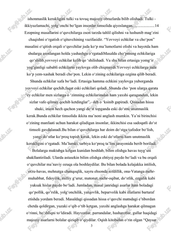 h ko‘nikmalarini va hayotiy muammolarni echishga tayyorgarligini rivojlantirishga xizmat qiladi. bu esa, o‘z navbatida, zamonaviy ta’lim talablariga to‘liq javob beruvchi yuqori malakali shaxsni shakllantirishda muhim omil bo‘lib xizmat qiladi. kurs ishi mavzusining maqsadi:o‘quvchilarning o‘qish savodxonligini oshirish maqsadida masal matni ustida ishlash metodikasini ilmiy-pedagogik asosda o‘rganish va uni dars jarayoniga samarali tatbiq etish yo‘llarini ishlab chiqish. kurs ishi mavzusining vazifalari: kurs ishining maqsadidan kelib chiqib quyidagi vazifalar belgilandi: [1: k.turg‘unboyev, m.tolipov, i.oxunov. pedagogik mahorat asoslari.: t., “fan va texnologiya”, 2006 ] 1. o‘qish savodxonligi tushunchasining mazmunini ochib berish va uning ahamiyatini asoslab berish. 2. masal matni ustida ishlashning o‘quvchilarning tafakkur va mantiqiy fikrlash qobiliyatiga ta’sirini aniqlash. 3. o‘qish savodxonligi darslarida masal matni ustida ishlashning samarali usullarini aniqlash va tavsiflash. 4. dars jarayonida masal matni ustida ishlashga doir metodik tavsiyalar ishlab chiqish. 5. tajriba-sinov ishlarini tashkil etish orqali ilgari surilgan metodikaning samaradorligini aniqlash. kurs ishi mavzusining obyekti: boshlang‘ich sinf o‘quvchilarining o‘qish savodxonligi …