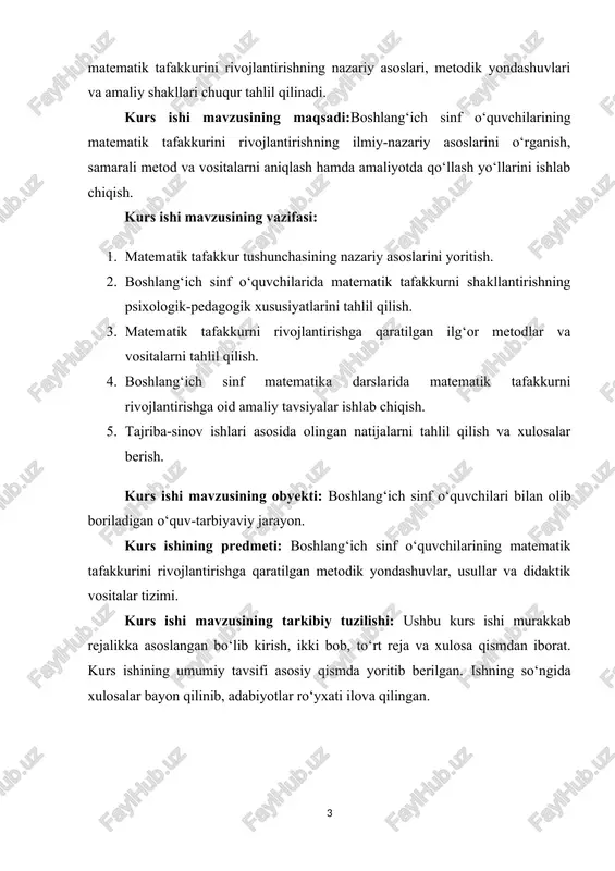 tizimi. kurs ishi mavzusining tarkibiy tuzilishi: ushbu kurs ishi murakkab rejalikka asoslangan bo‘lib kirish, ikki bob, to‘rt reja va xulosa qismdan iborat. kurs ishining umumiy tavsifi asosiy qismda yoritib berilgan. ishning so‘ngida xulosalar bayon qilinib, adabiyotlar ro‘yxati ilova qilingan. i bob. boshlang‘ich sinf o‘quvchilarining matematik tafakkurini shakllantirish. 1.1.boshlang‘ich sinf o‘quvchilarining matematik tafakkurini shakllantirishning pedagogik-psixologik asoslari. boshlang‘ich sinf o‘quvchilarining matematik tafakkurini shakllantirish masalasini hal qila turib, ular uni hayotda qo‘llanishi haqida g‘amxo‘rlik qilishdi. masalan: a.m.mushina shunday yozadi: ―dastlabki sanoqqa o‘rgatishda oldin o‘rganilgan nasalarni amalda qo‘llab bormay turib, keyingi bilimni egallab olishga shoshish kerak emas. shu bilan birga olingan bilimni bola dastlabki o‘zlashtirilgan sharoitga qarama – qarshi bo‘lgan sharoitda amaliy qo‘llanishi zarurligini ta’kidlab o‘tgan‖. pedagogika fani didaktikasining umumiy prinsiplarini aniqlashda falsafa fanlarini o‘qish bilan amaliy mashg‘ulotning hal qiluvchi o‘rni degan qonunga tayangan holda ish ko‘riladi. o‘zining ―maktablarda ta’lim berish‖ga bag‘ishlangan maqolalarida doim shunday degan edi: ―har bir pedagogning vazifasi faqatgina bilim berish …