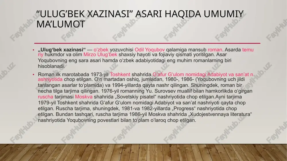 xshi kitob haqida gapirish maroqli.bu-yuksak va oliyjanob nasr namunasi.badiiy quvvati jihatidan salmoqdor bu tarixiy asar meni larzaga soldi. image2.jpg image3.jpg image4.jfif image1.jpg ee yiyfbek xasmhach oam je /docprops/thumbnail.jpeg odil yoqubovning “ulug'bek xazinasi” romani.