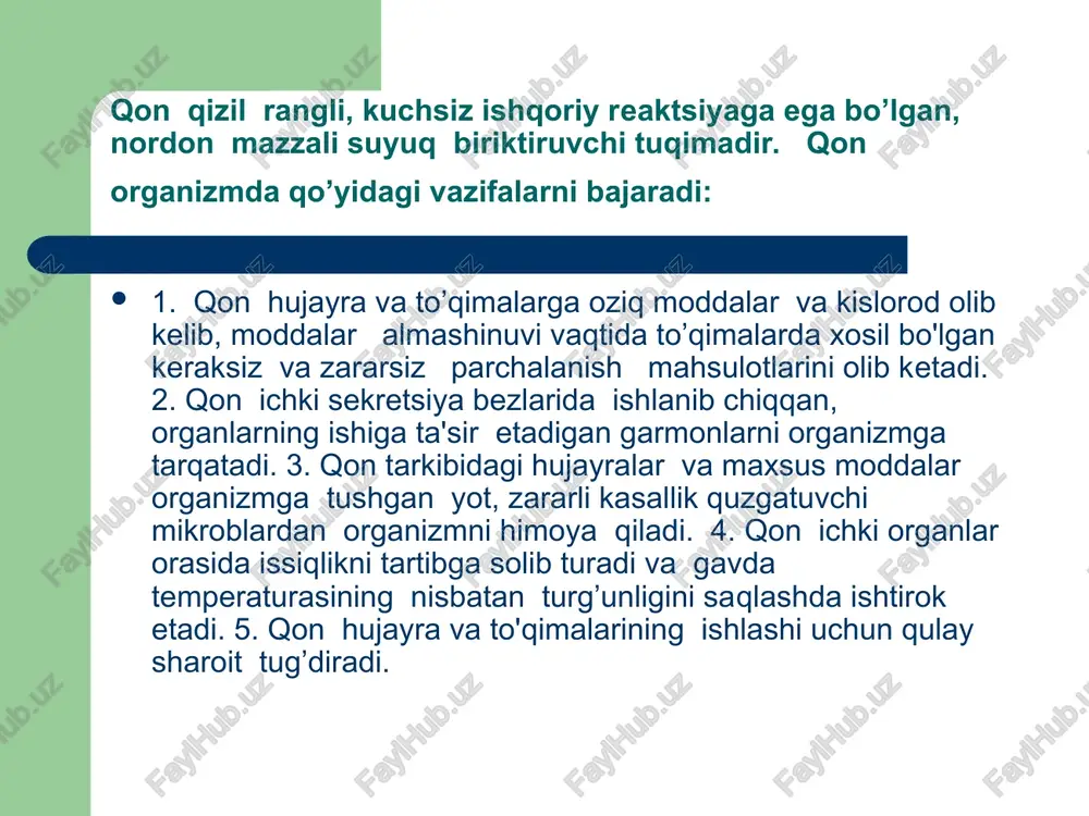 brionning uchunchi oyiga kelib asosiy qon hosil qiluvchi organlar jigar va taloq ishlay boshlaydi. bola 4 oylik bo`lganda suyaklardan ya'ni naysimon, yassi, qovurg`alar, to`sh hamda umurtqa suyaklarining ko`mik qismidan qon ishlab chiqarila boshlaydi. qonning tarkibi. qon ikki qismdan iborat: qon plazmasi va shaklli elementlardan iborat. qon plazmasi yangi tug`ilgan bolalarda qon umumiy hajmining 50 % ni kattalarda esa 55-60 % ni tashkil qiladi. u qonning suyuq qismi bo'lib, murakkab aralashmadir. uning tarkibida oqsillar, yog`'lar, uglevodlar, mineral tuzlar, garmonlar, fermentlar, antitelalar va erigan holdagi gazlar bo'ladi. eritrositlar qizil qon tanachalari bo`lib, ularning ko`pchilligi ya'ni 85-90 % qonga rang beruvchi gemoglabin hosil qiladi. uning diametri 7-8 mikron, qalinligi 2,5 mikronga teng bo`lib, yangi tug`ilgan bolalar qonida eritrotsitlar katta odamlarnikiga nisbatan ancha ko`proq ya'ni 1mm3 qonida o`rtacha 4,5-7,5 mln eritrotsit bo`ladi. yurak-qon tomir sistemasining boshqarilishi va yoshga xos hususiyatlari. bolaning va katta yoshli odamning yuragini organizmdan ajratib olib, oziq moddali va kislorodli eritma …